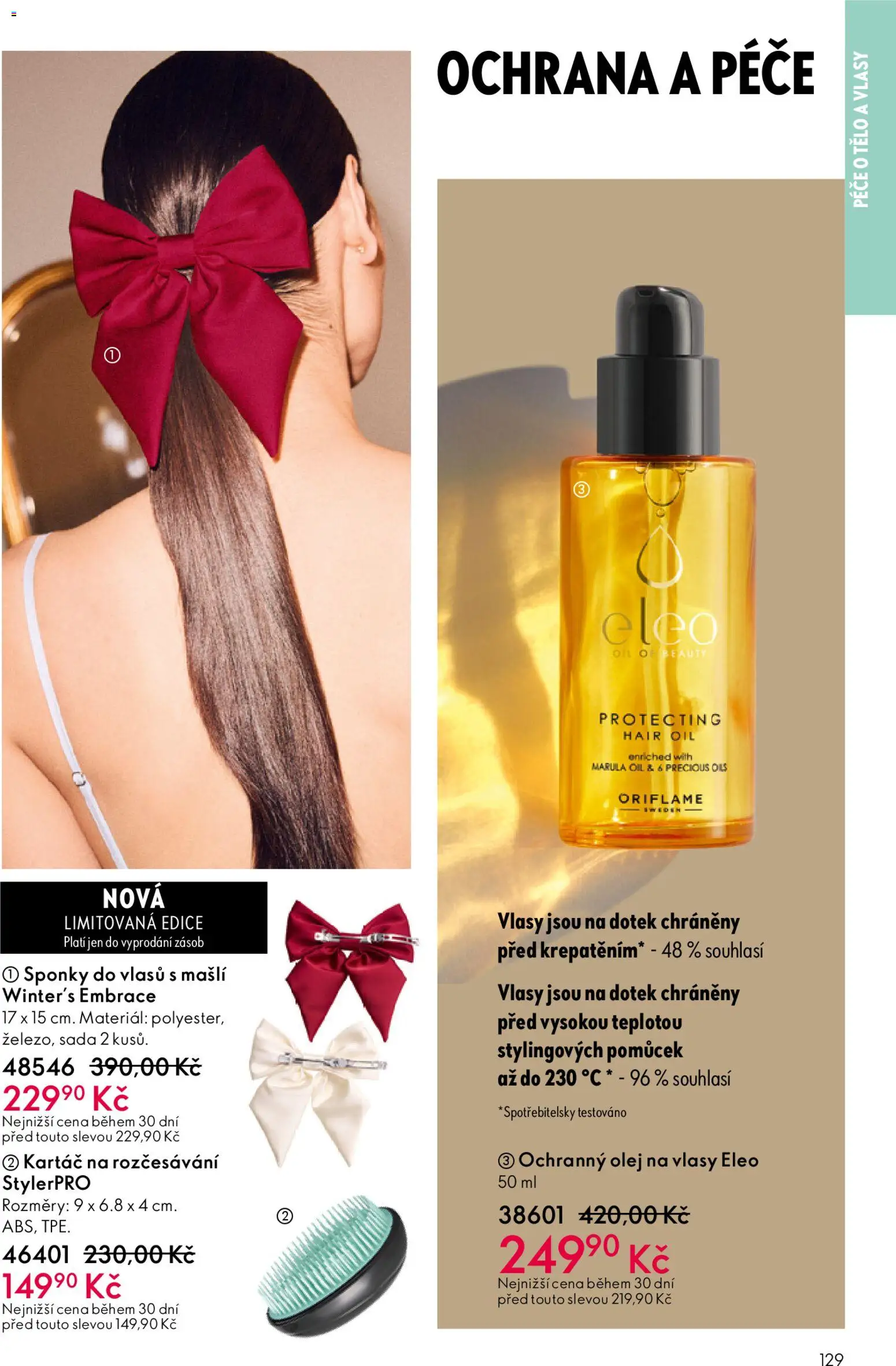 Oriflame katalog č.01/2026 od 30.12.2025 | Strana: 129 | Produkty: Olej, Olej na vlasy, Kartáč