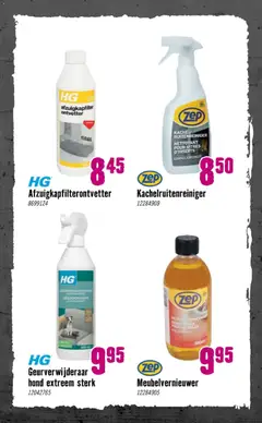 Hornbach - Folder - Voorbeeld van een folder van Hornbach, geldig van 05.01.2026 | Pagina: 19 | Producten: Kachel