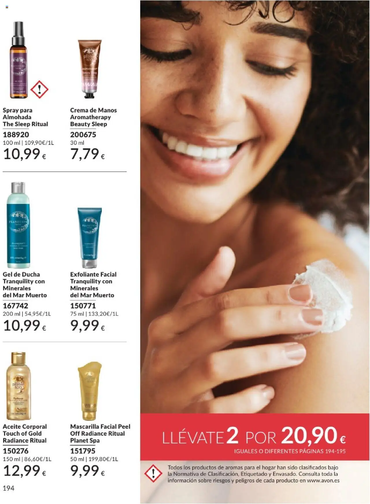Catálogo AVON campaña 6 │ válido desde el 01.06.2025 | Página: 194 | Productos: Mascarilla facial, Crema, Γαύρος, Almohada