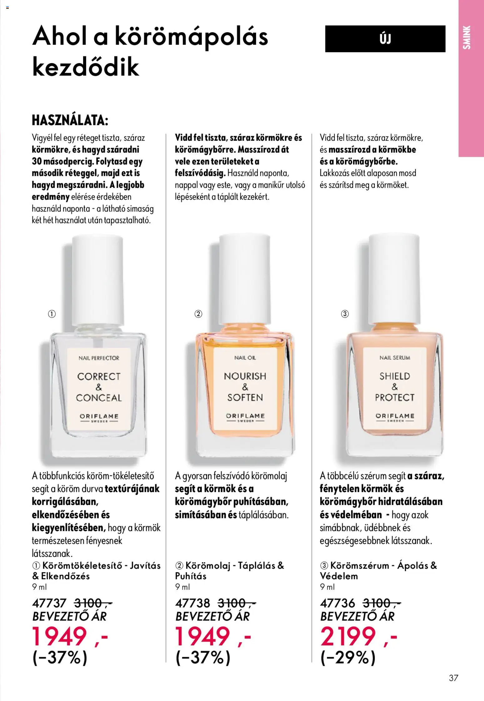 Oriflame akciós ujság - amely érvényes a következő dátumtól: 15.04.2026 | Oldal: 37 | Termékek: Smink