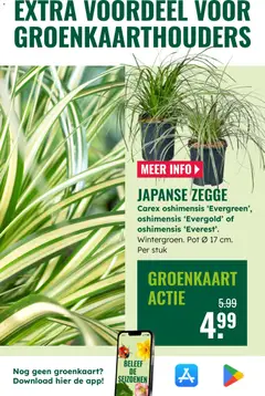 GroenRijk - Folder - Voorbeeld van een folder van GroenRijk, geldig van 22.10.2025 | Pagina: 15 | Producten: Pot