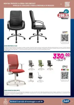 Anteprima del volantino Volantino Buffetti	 valido a partire dal 07.01.2026 | Pagina: 5 | Prodotti: Braccioli, Poltrona, Sedia