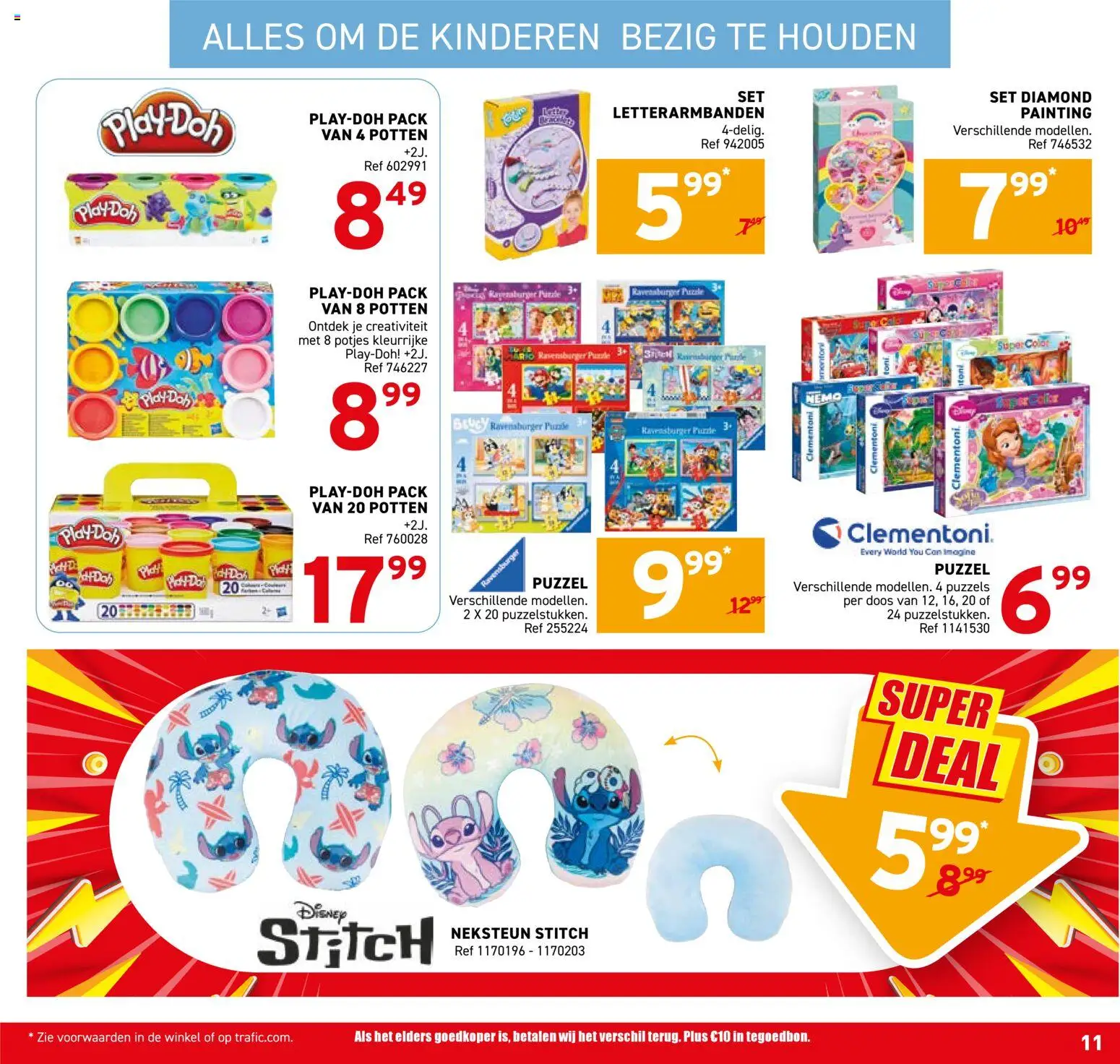 {H1} | Pagina: 11 | Producten: Puzzel