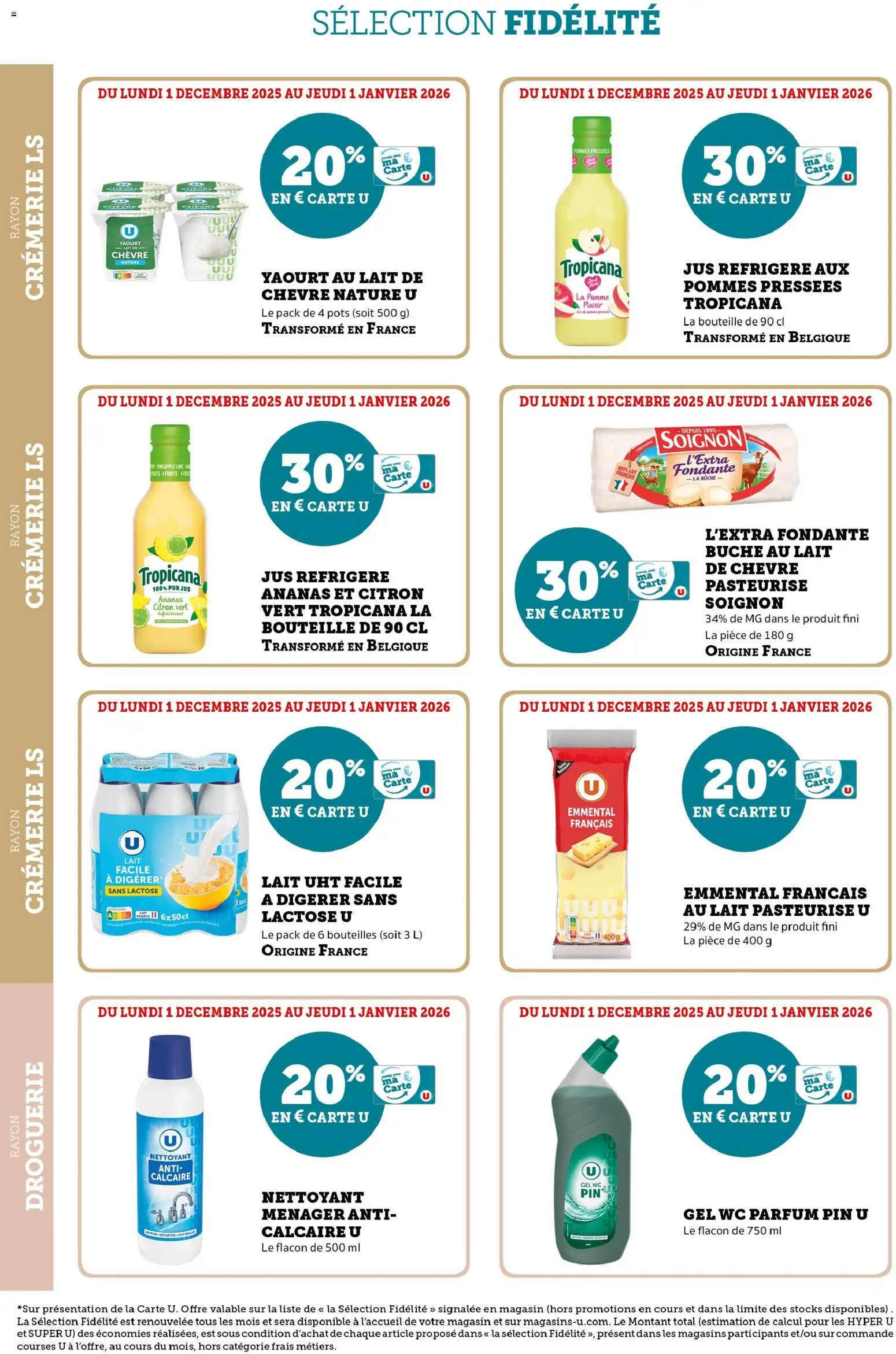 {H1} | Page: 10 | Produits: Citron, Pomme, Parfum, Jus