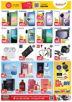 Preview of Shaklan - Eid Al Etihad Deals - Wadi Al Safa 5, Dubailand valid from 28.11.2025 | Page: 16