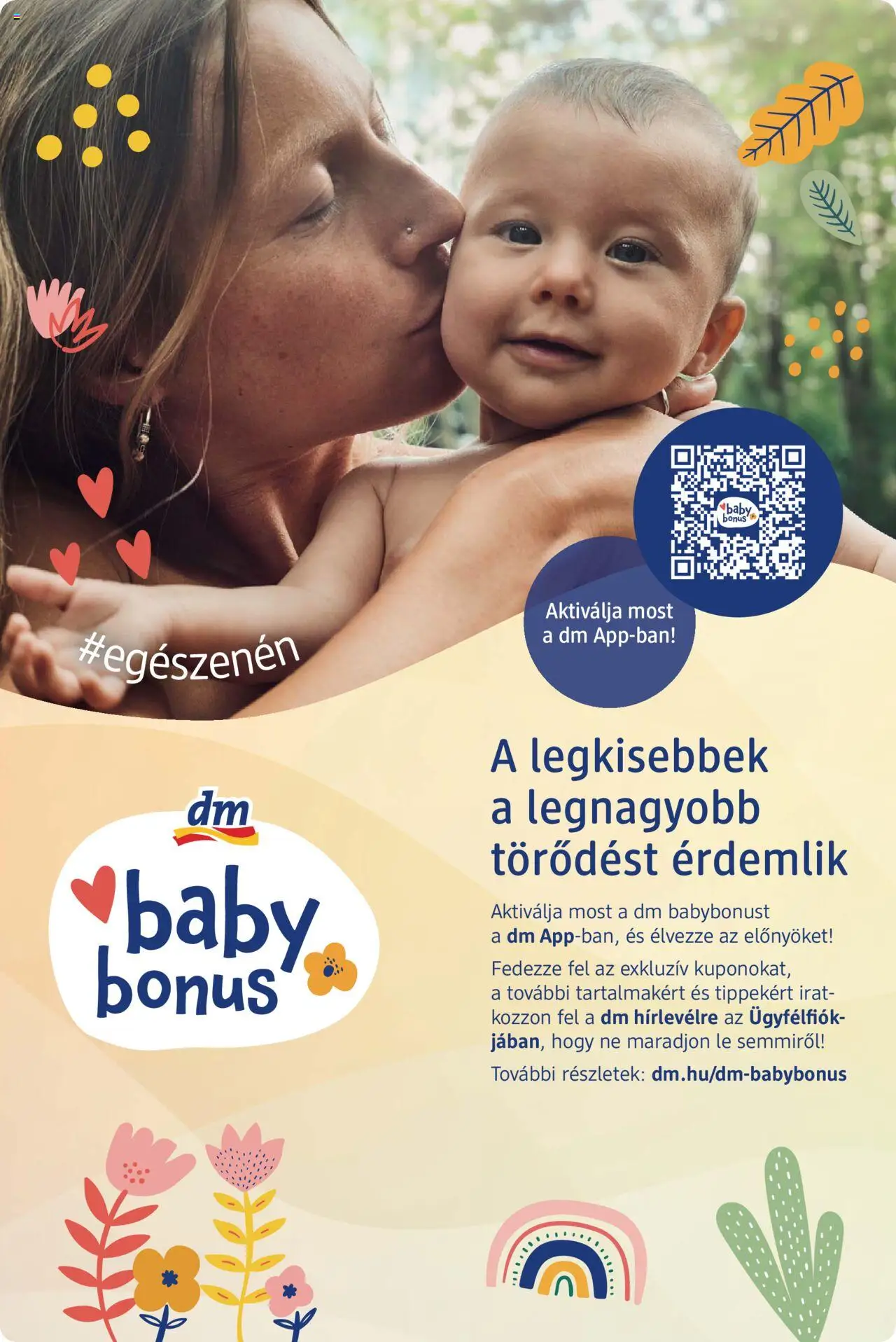 DM Drogerie Markt akciós ujság - amely érvényes a következő dátumtól: 17.07.2025 | Oldal: 13 | Termékek: Só