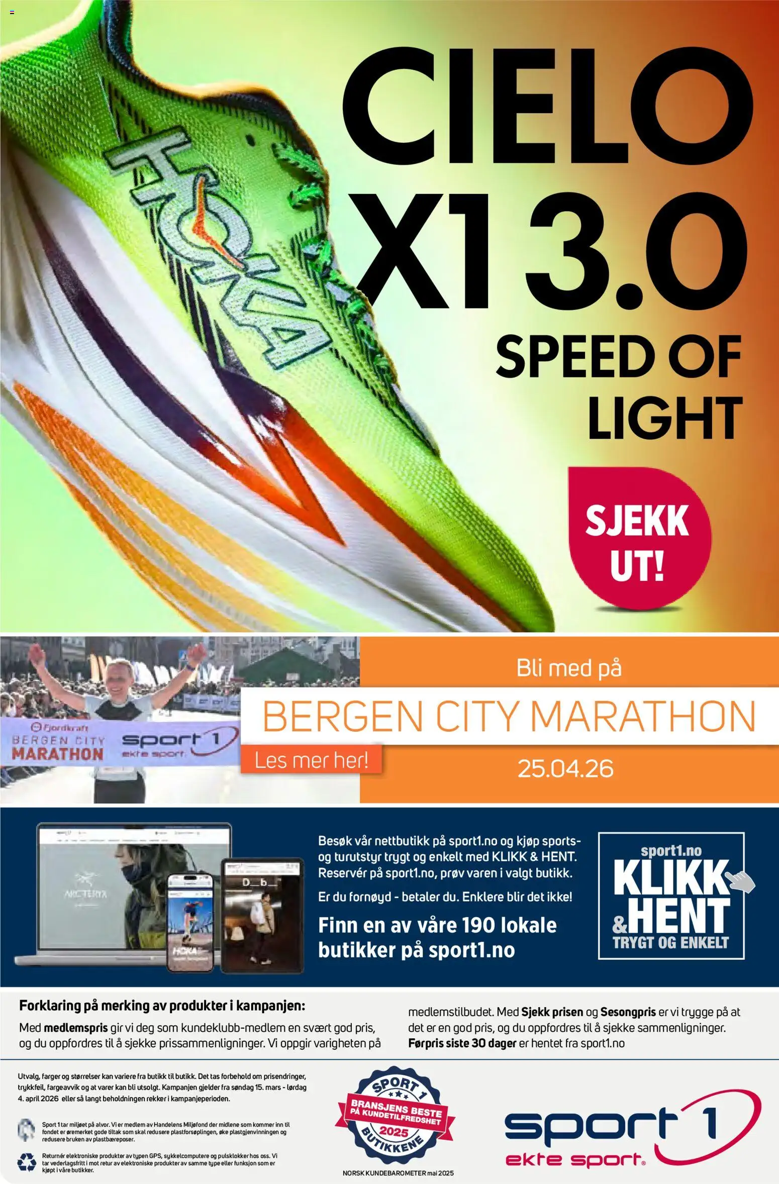 {H1} | Side: 10 | Produkter: Суміш дитяча