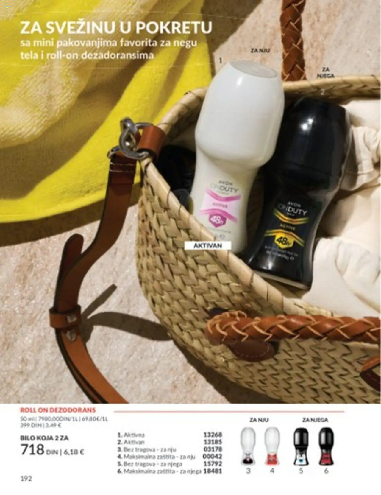 AVON katalog - važi od 01.07.2025 | Strana: 192 | Proizvode: Dezodorans