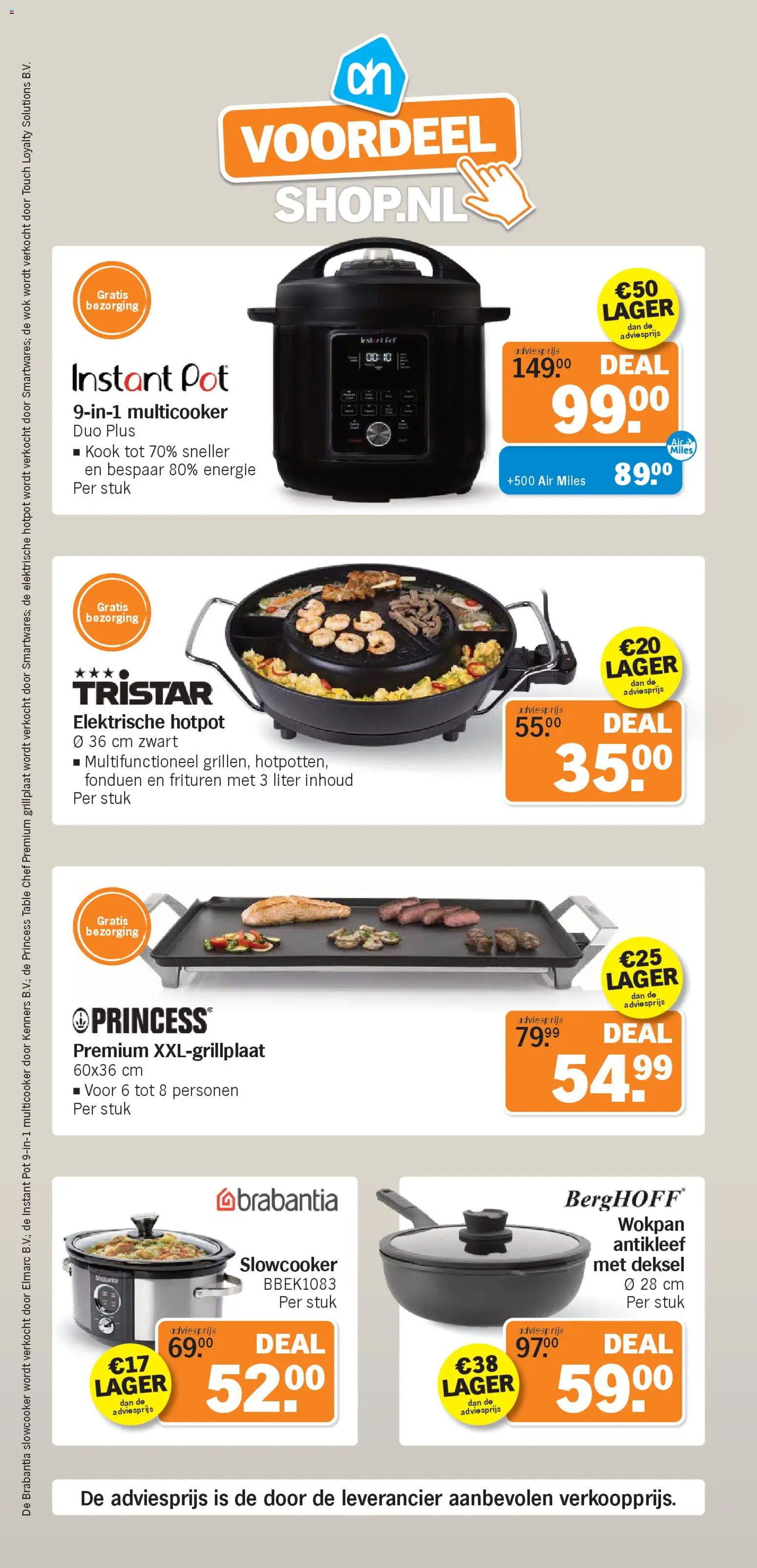 {H1} | Pagina: 37 | Producten: Pot, Pan, Grill