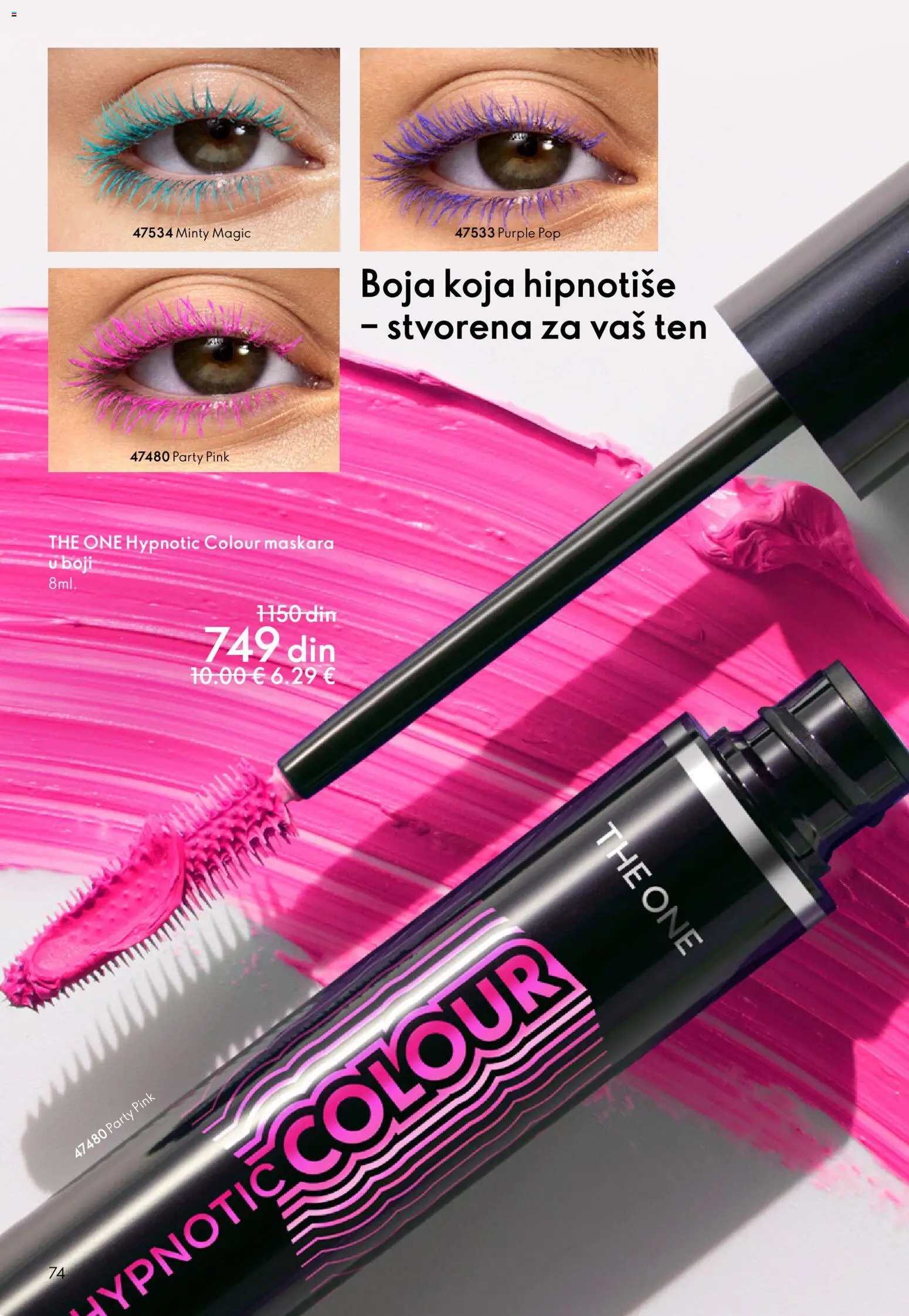 Oriflame katalog - važi od 28.01.2026 | Strana: 74 | Proizvode: Maskara