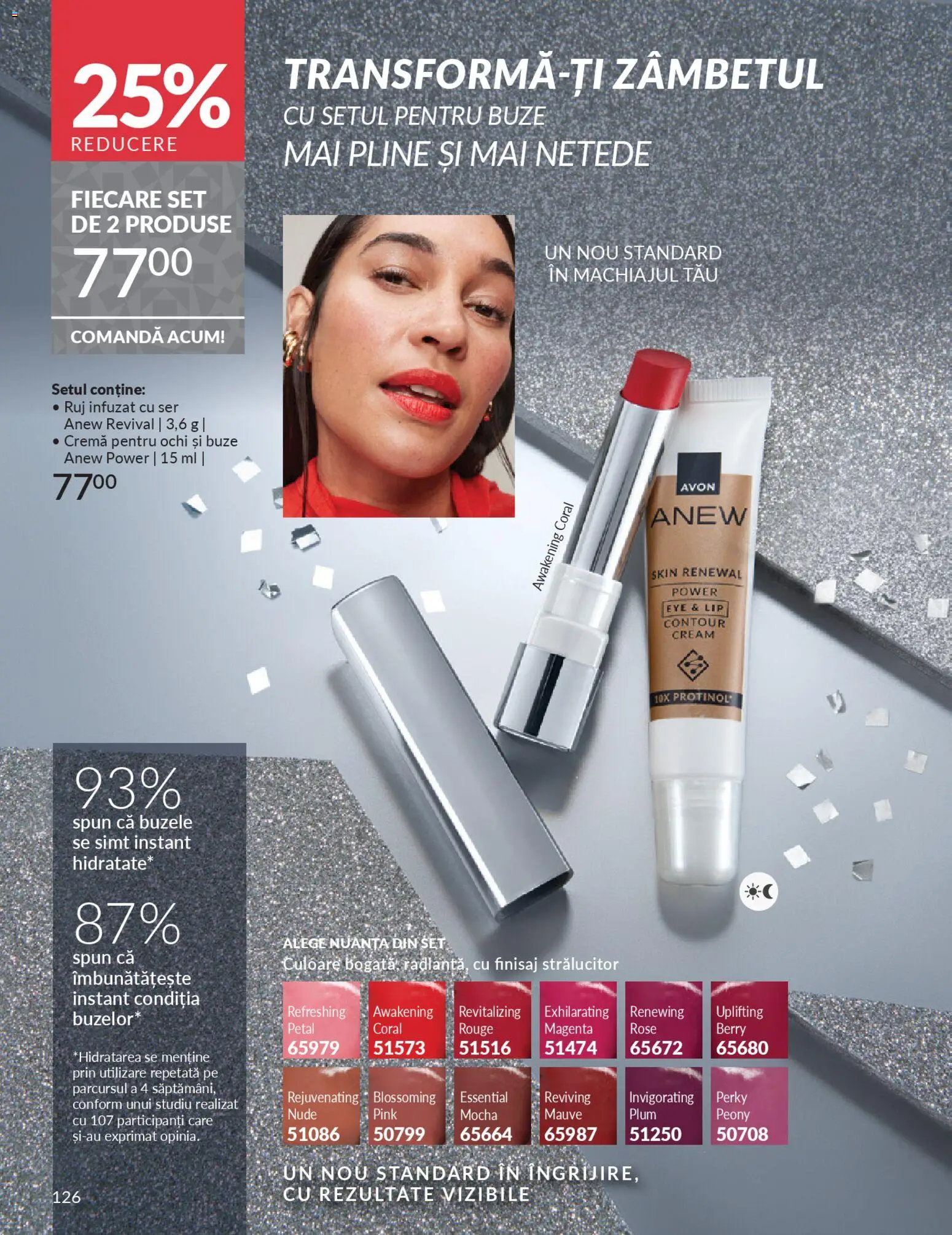 Noul catalog Avon – valabil de la 01.11.2025 | Pagină: 126