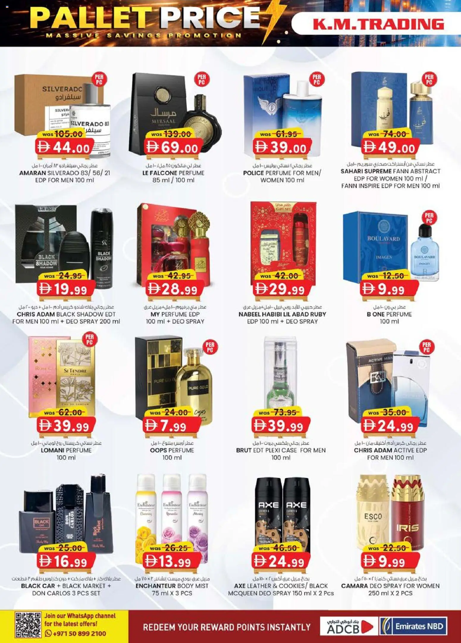 {H1} | Page: 24 | Products: Agurker, Κουτί παπουτσιών