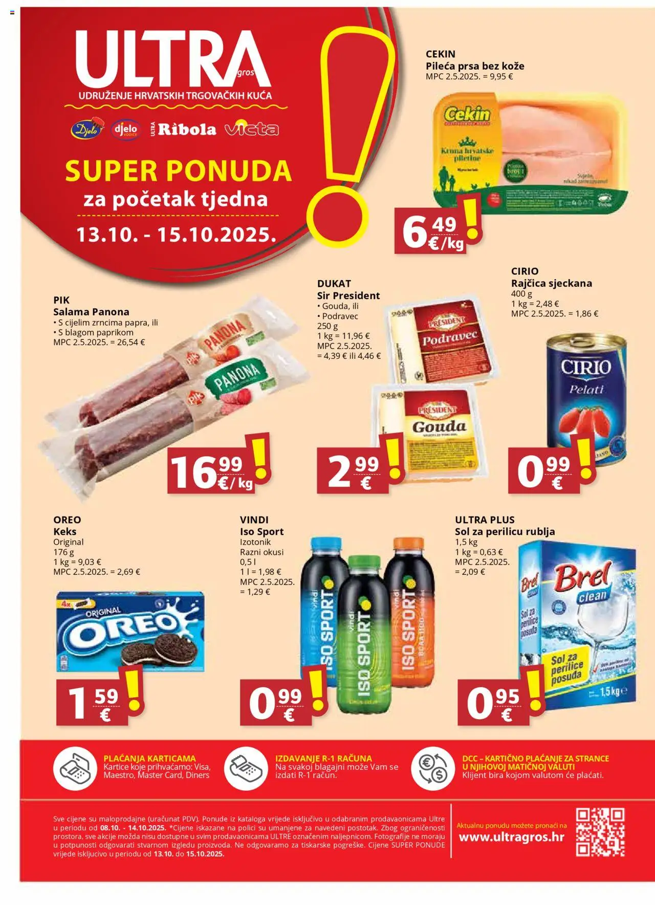 Ribola katalog | vrijedi od 08.10.2025 | Stranica: 16 | Proizvodi: Sir, Sol, Šal, Pileća prsa
