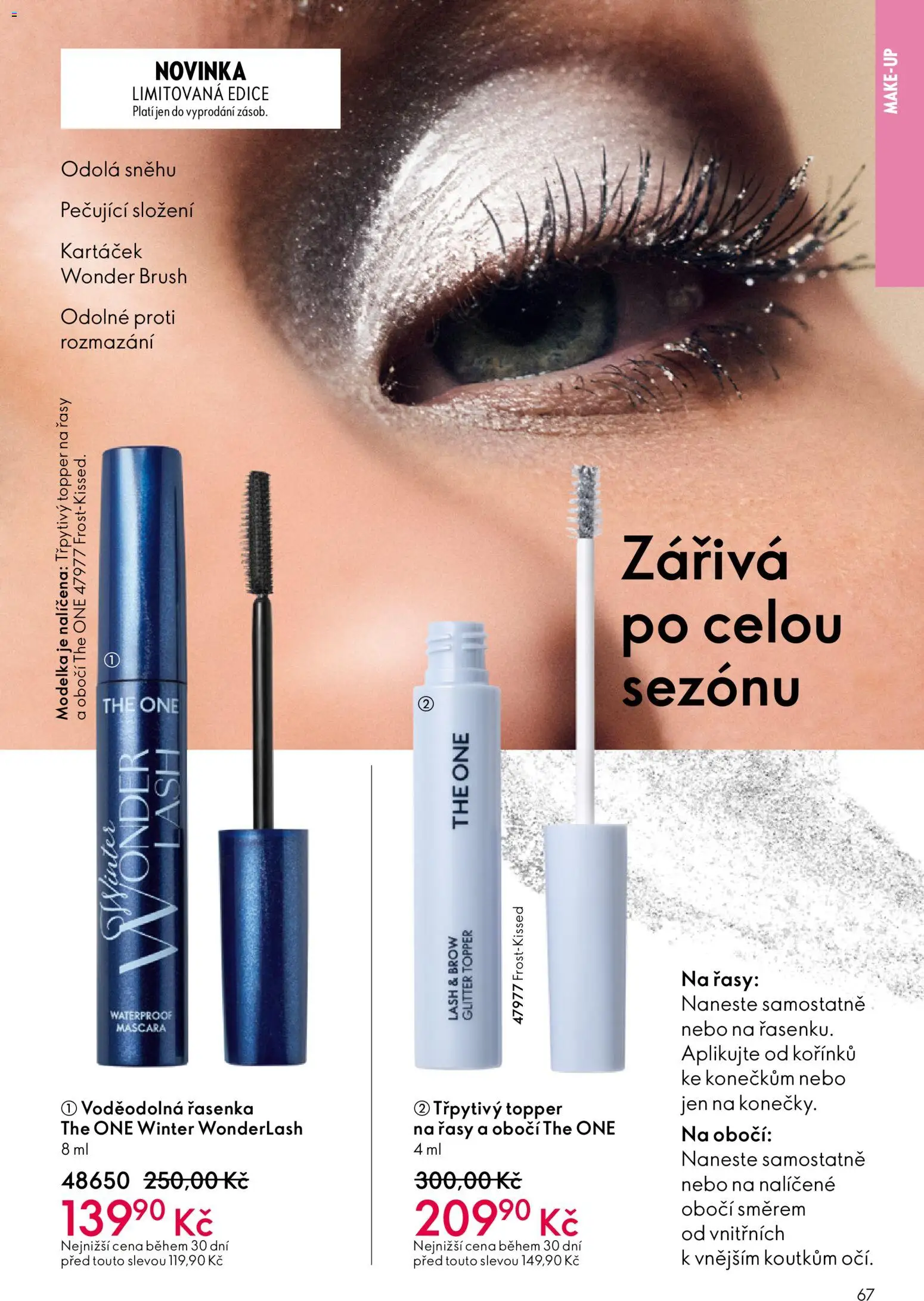 Oriflame katalog č.17/2025 od 03.12.2025 | Strana: 67