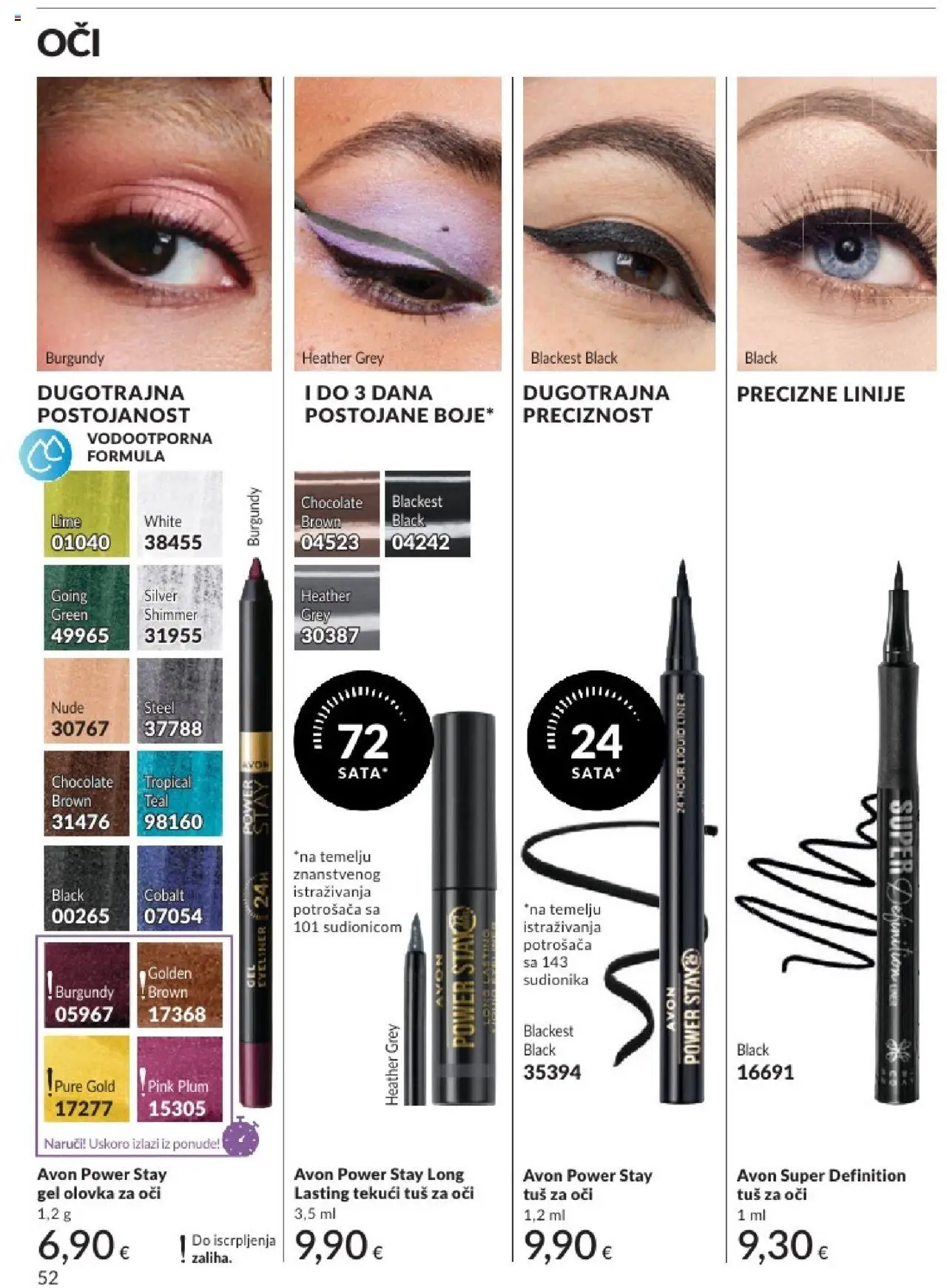 Avon katalog | vrijedi od 31.05.2025 | Stranica: 52 | Proizvodi: Tuš, Tuš za oči, Olovka za oči