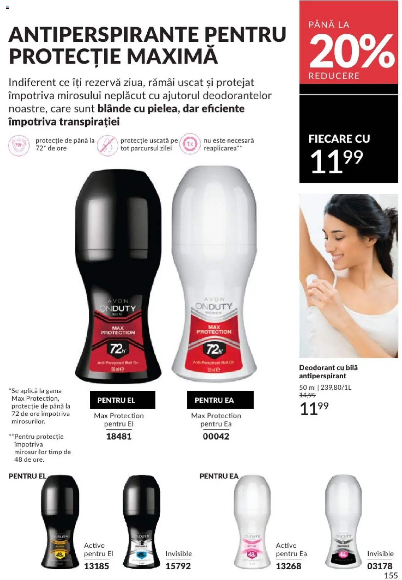 Catalog Avon - 08 2025 – valabil de la 01.08.2025 | Pagină: 155 | Produse: Deodorant, Antiperspirant