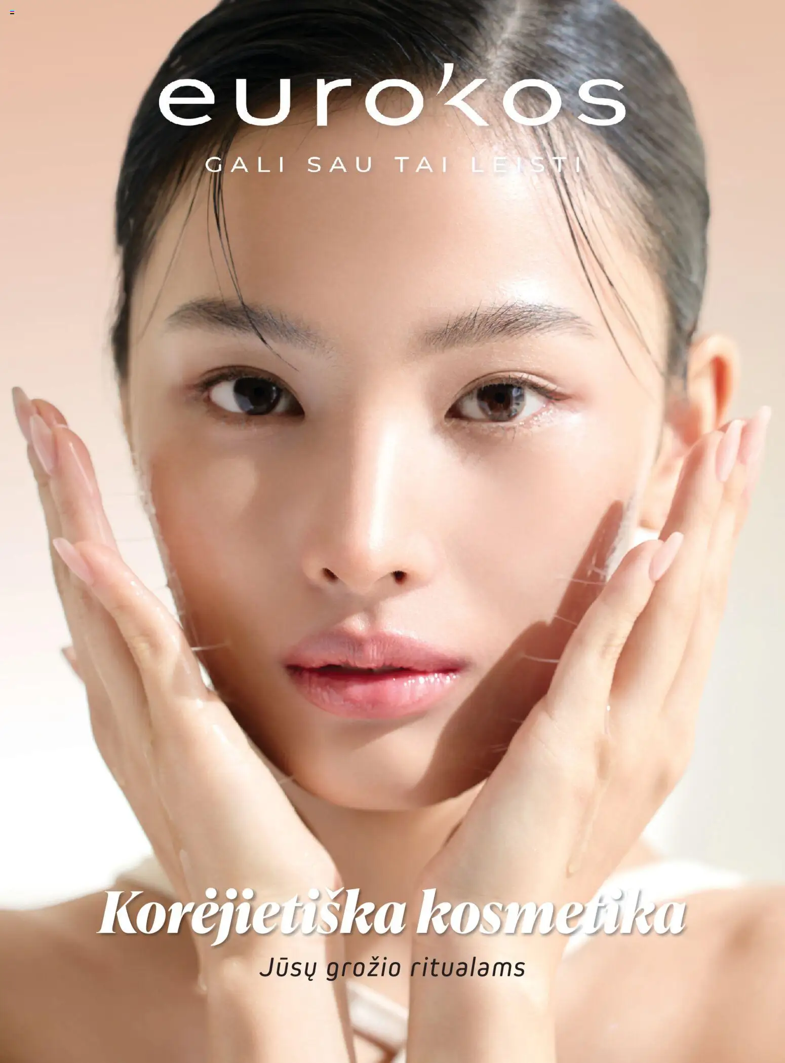 Eurokos akcijos nuo 25.11.2025 | Puslapis: 1