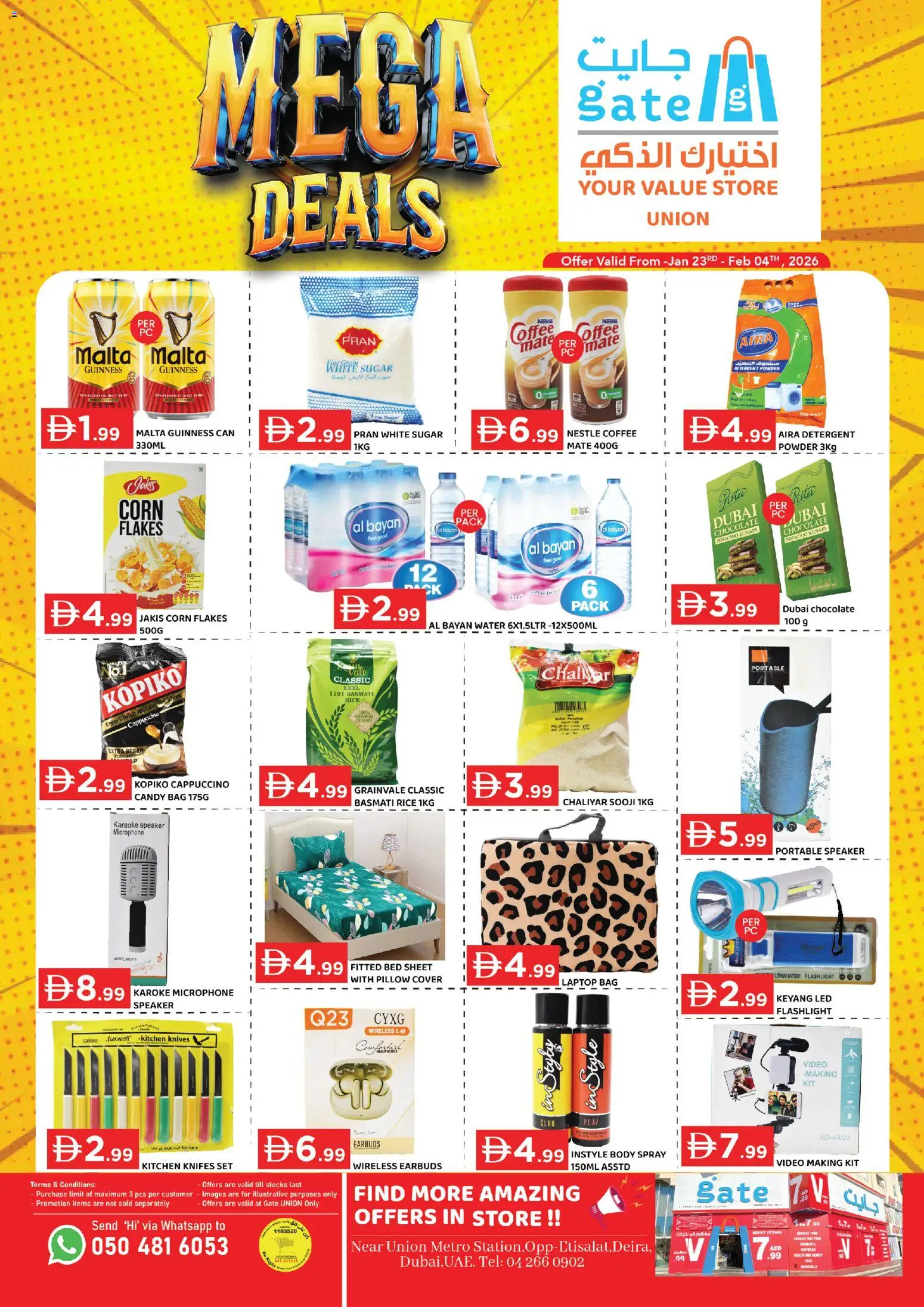 {H1} | Page: 1 | Products: Blush makeup , Maske, Fløde, Kerma