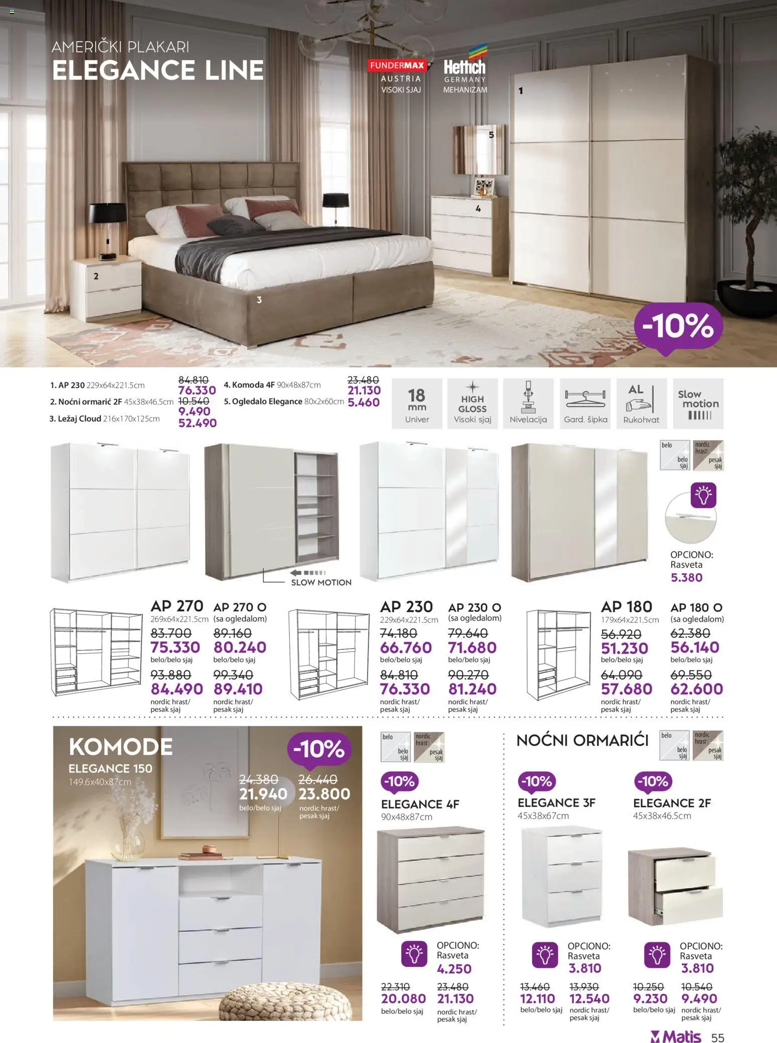 Matis katalog - važi od 01.03.2026 | Strana: 55 | Proizvode: Komoda, Noćni ormarić, Ogledalo