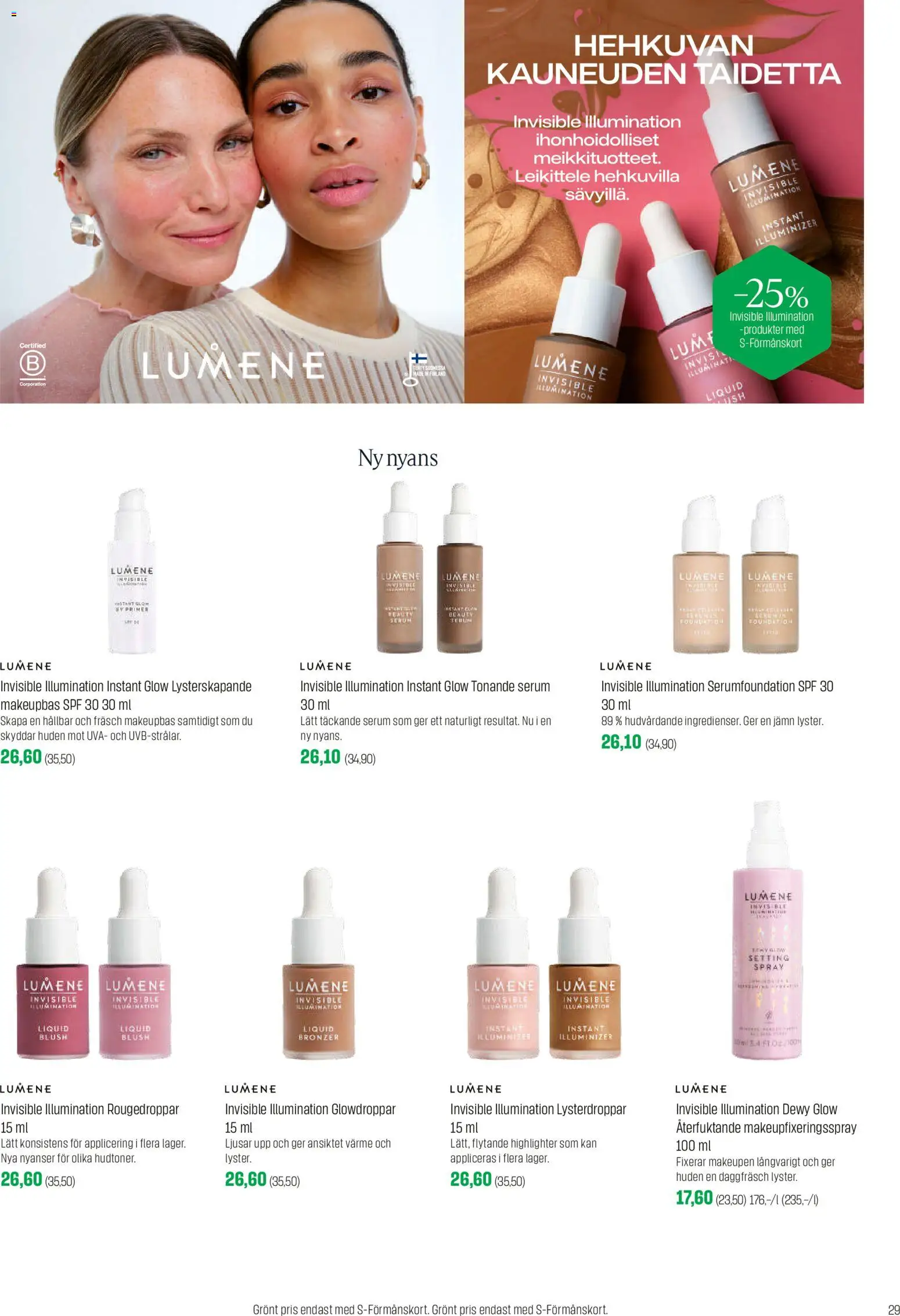 Sokos tarjoukset - Emotion – voimassa 26.01.2026 alkaen | Sivu: 29 | Tuotteet: Bronzer