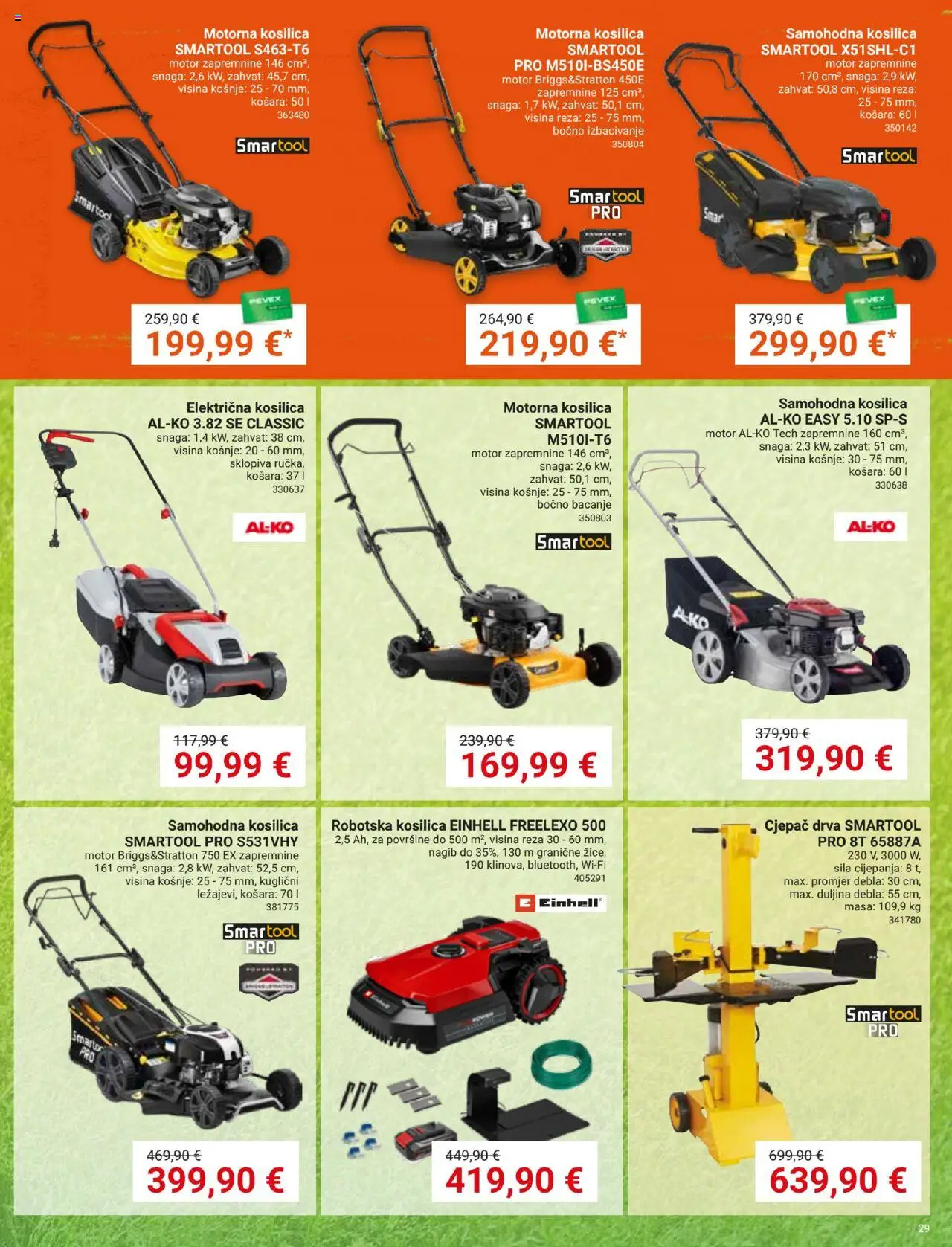 Pevex katalog | vrijedi od 28.08.2025 | Stranica: 29 | Proizvodi: Kosilica, Košara