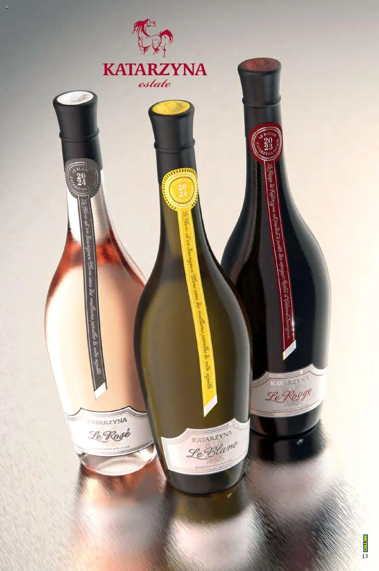 {H1} | Страница: 13