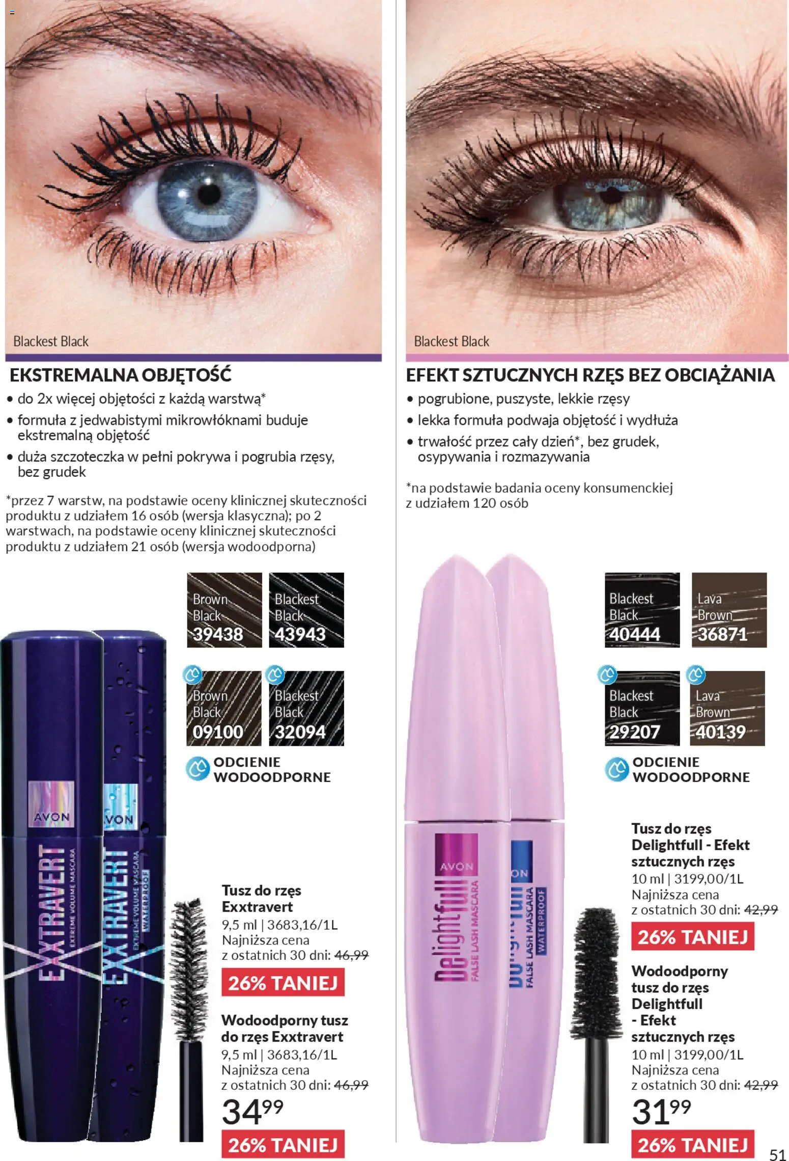Avon Katalog 2 2026 od 01.02.2026 | Strona: 51 | Produkty: Tusz do rzęs