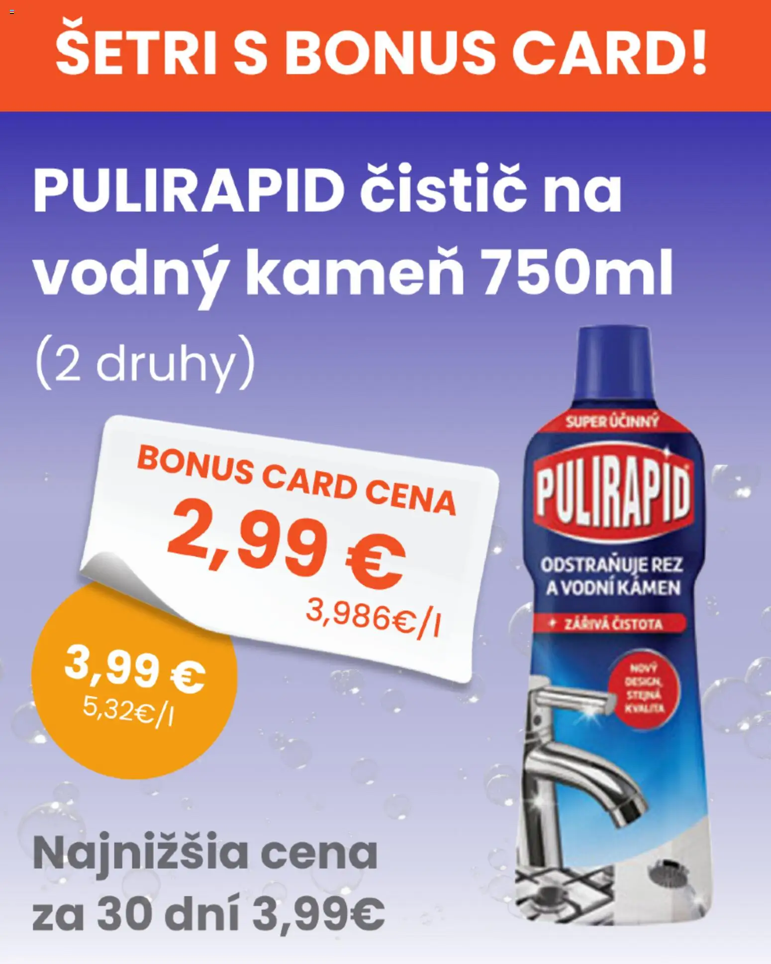 Nové TEVOS drogérie akcie – leták je platný od 10.02.2026 | Strana: 1