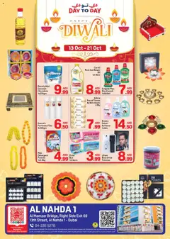 Preview of Day to Day Happy Diwali - Al Nahda 1, Dubai Branch valid from 13.10.2025