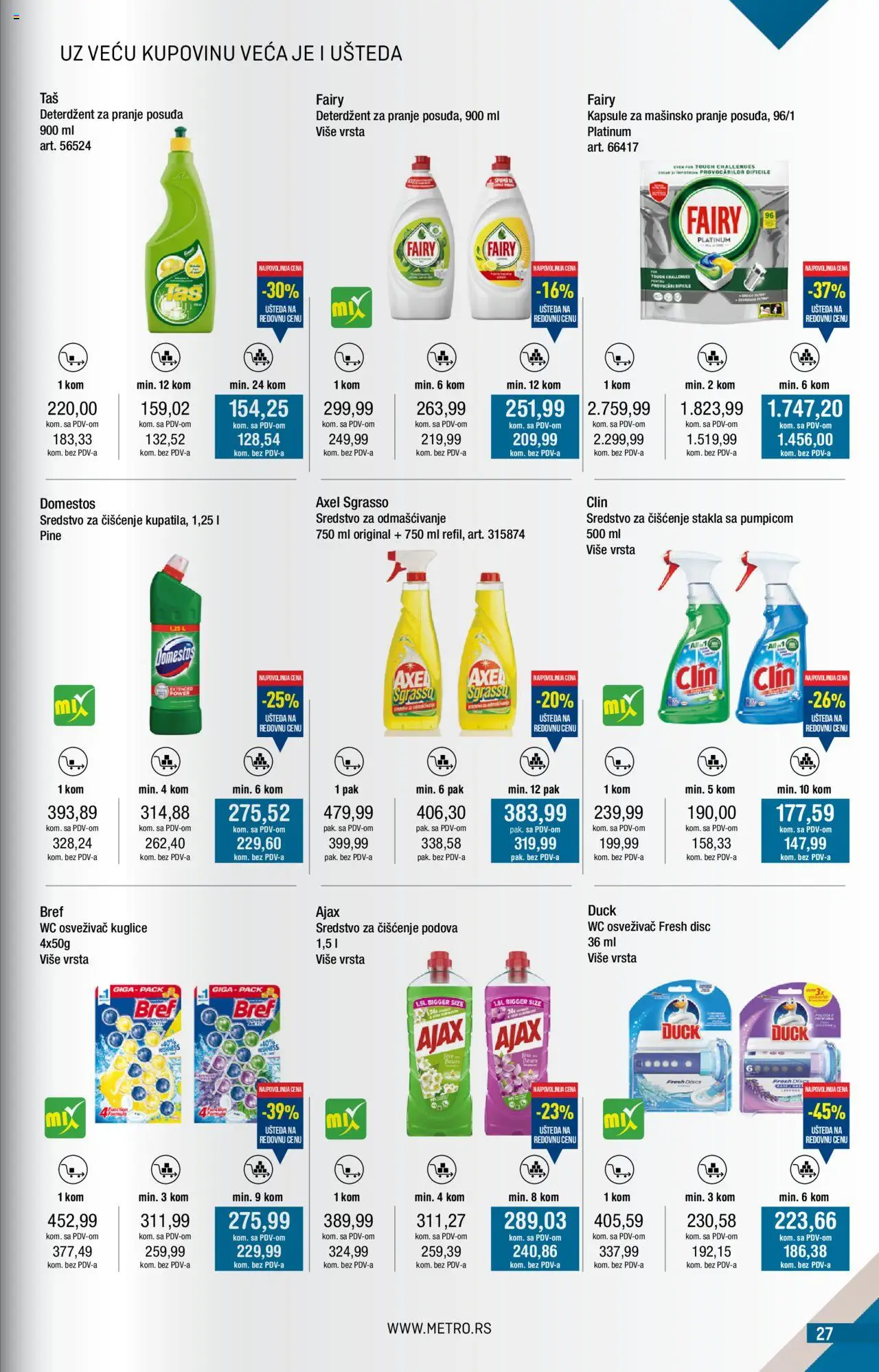 Metro katalog - važi od 01.08.2025 | Strana: 27 | Proizvode: Deterdžent, Bref, Kapsule, Ajax