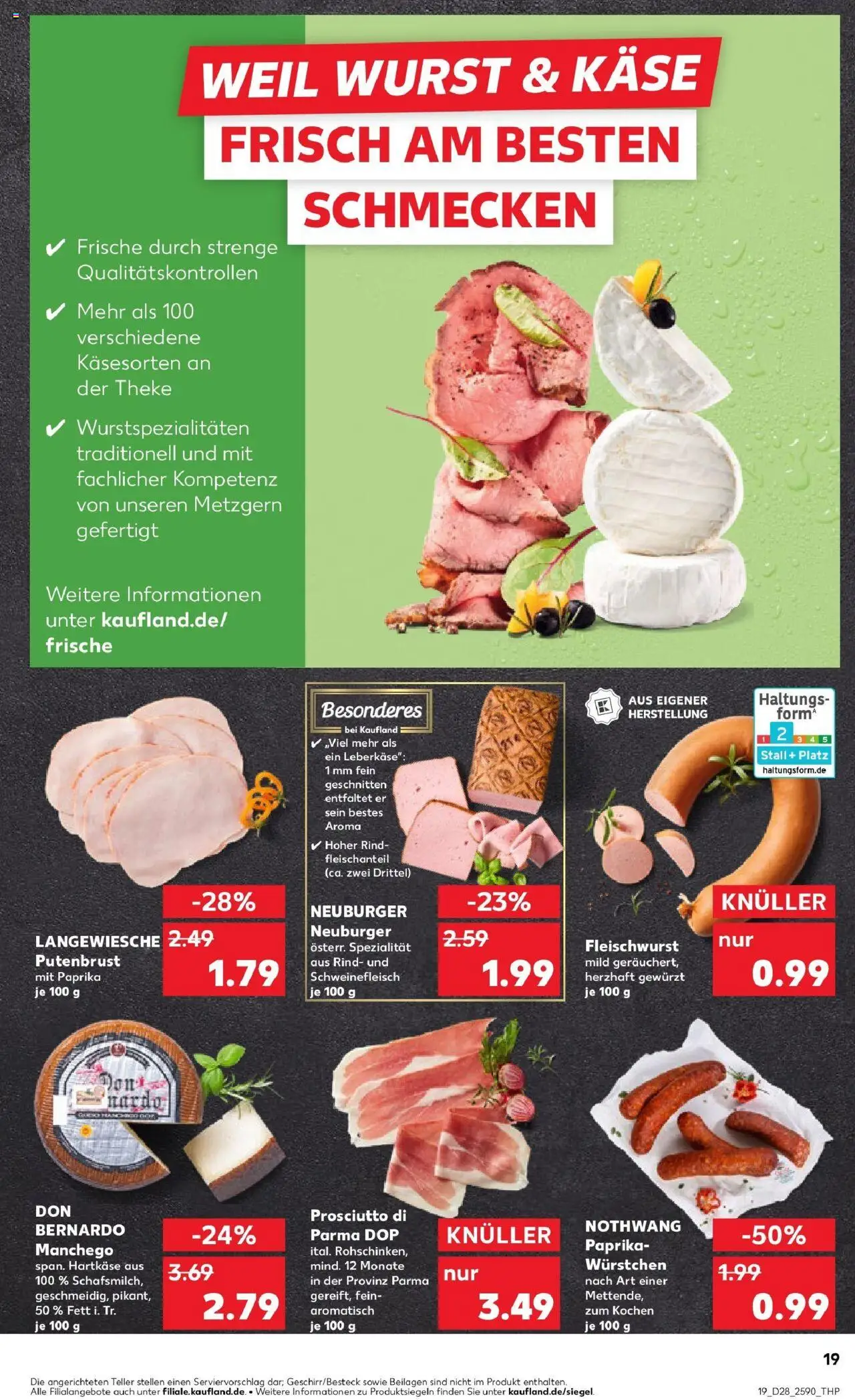 Kaufland prospekt Dossenheim	 - gültig ab dem 13.07.2025 | Seite: 34 | Produkte: Theke, Paprika, Wurst, Leberkase
