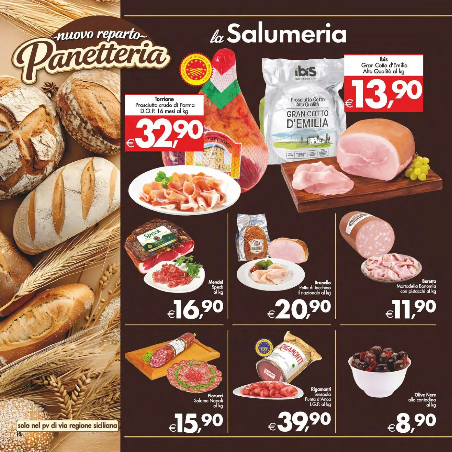 Volantino Decò del 10.03.2026 | Pagina: 12 | Prodotti: Salame, Bresaola, Tacchino, Pistacchi