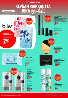 K-Citymarket-mainoslehti voimassa 07.04.2026 alkaen | Sivu: 10 | Tuotteet: Yövoide, Puhdistusliinat
