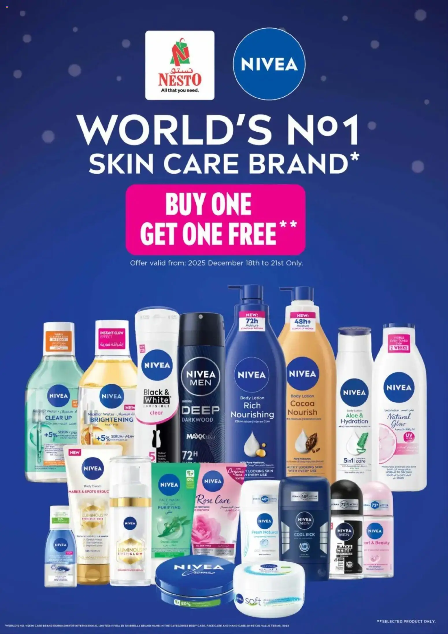 {H1} | Page: 15 | Products: Βοδινό κρέας, Котлон