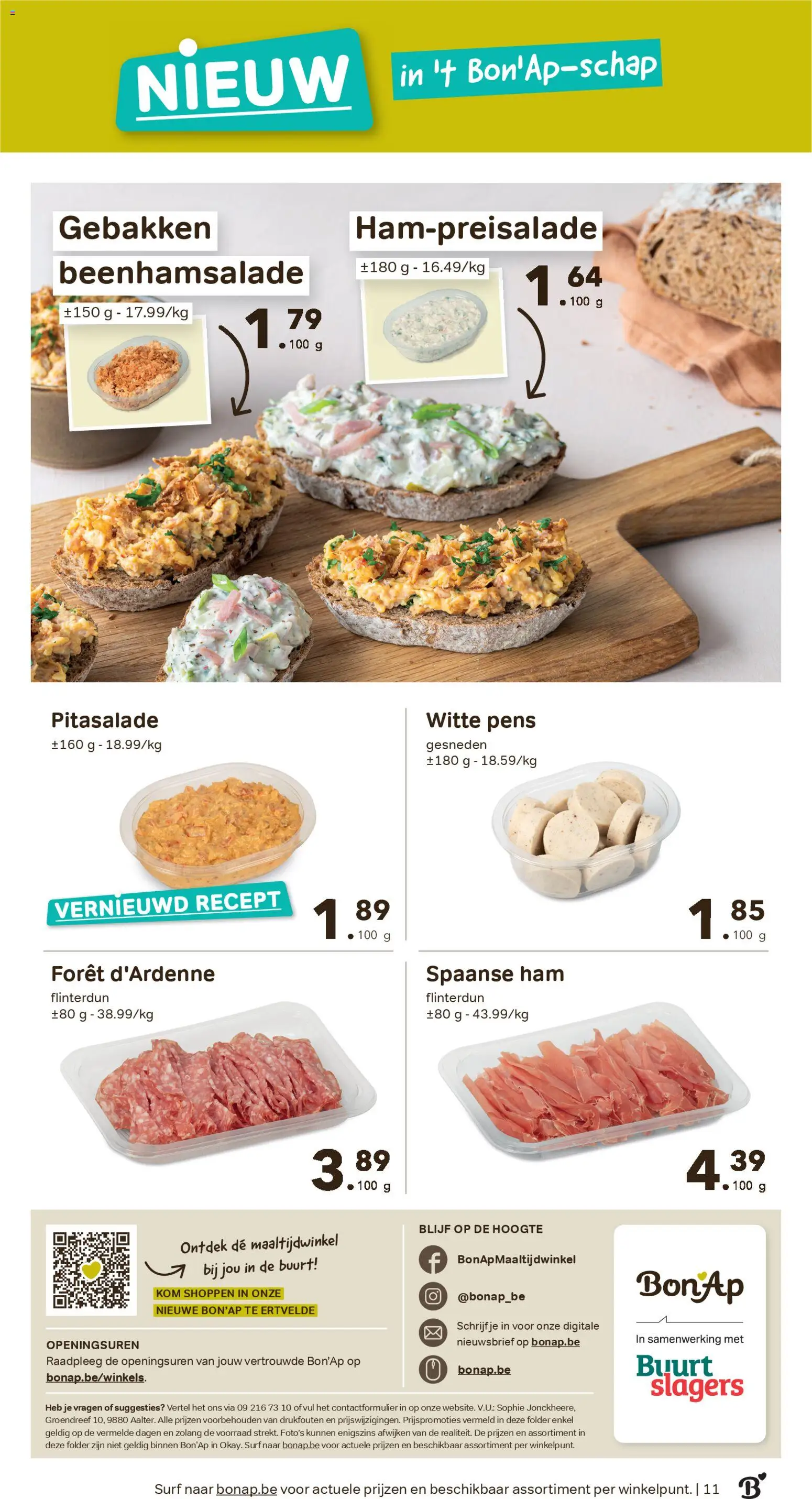 {H1} | Pagina: 11 | Producten: Ham, Kom