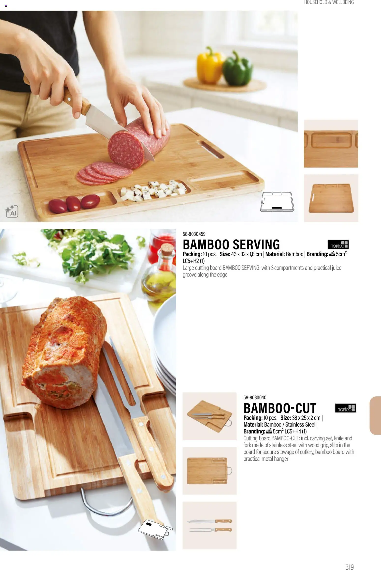 Sapo Giveaways Promotion tops – σε ισχύ από 14.01.2026 | Σελίδα: 319