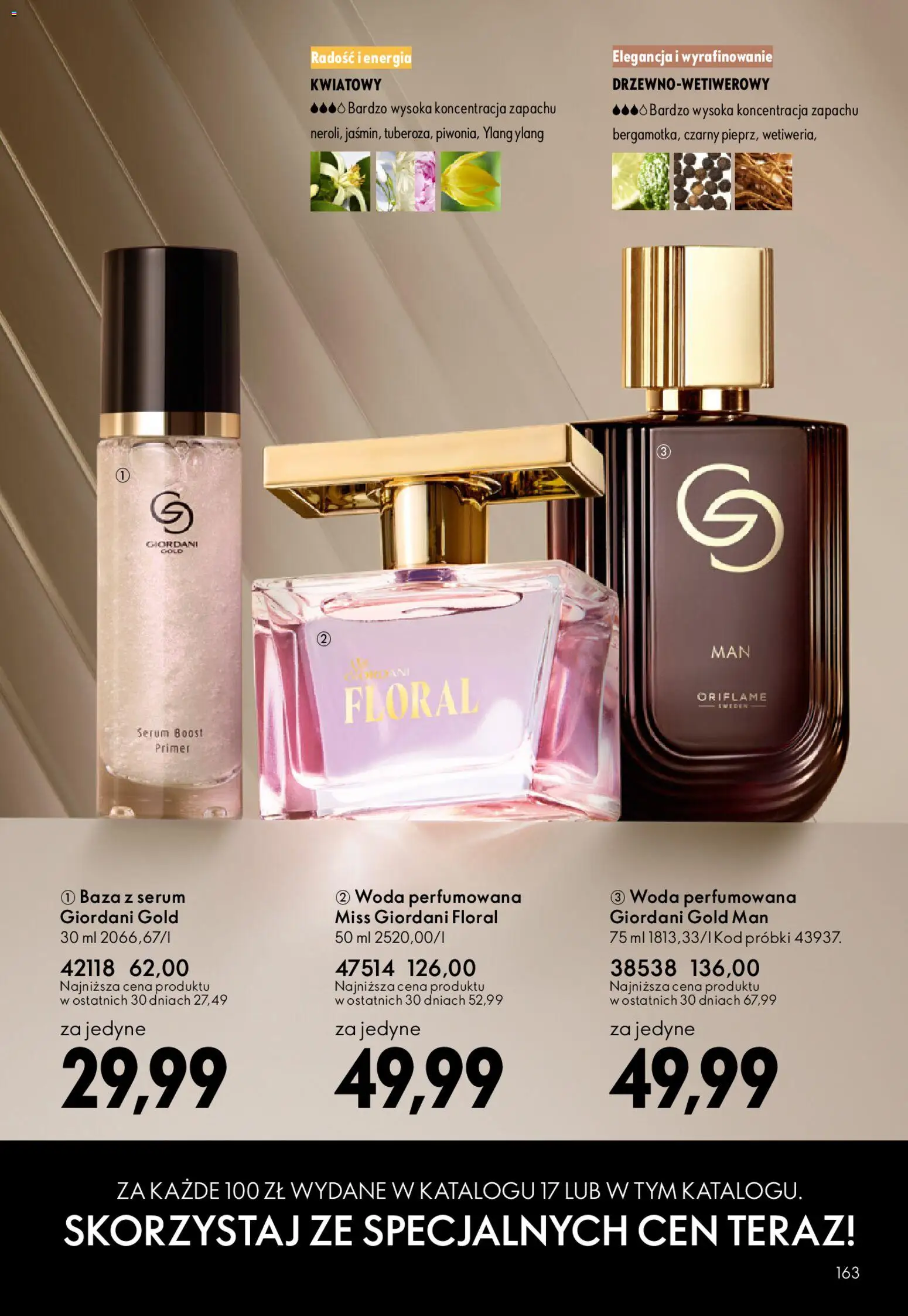 Oriflame Katalog 1 2026 od 24.12.2025 | Strona: 163 | Produkty: Woda