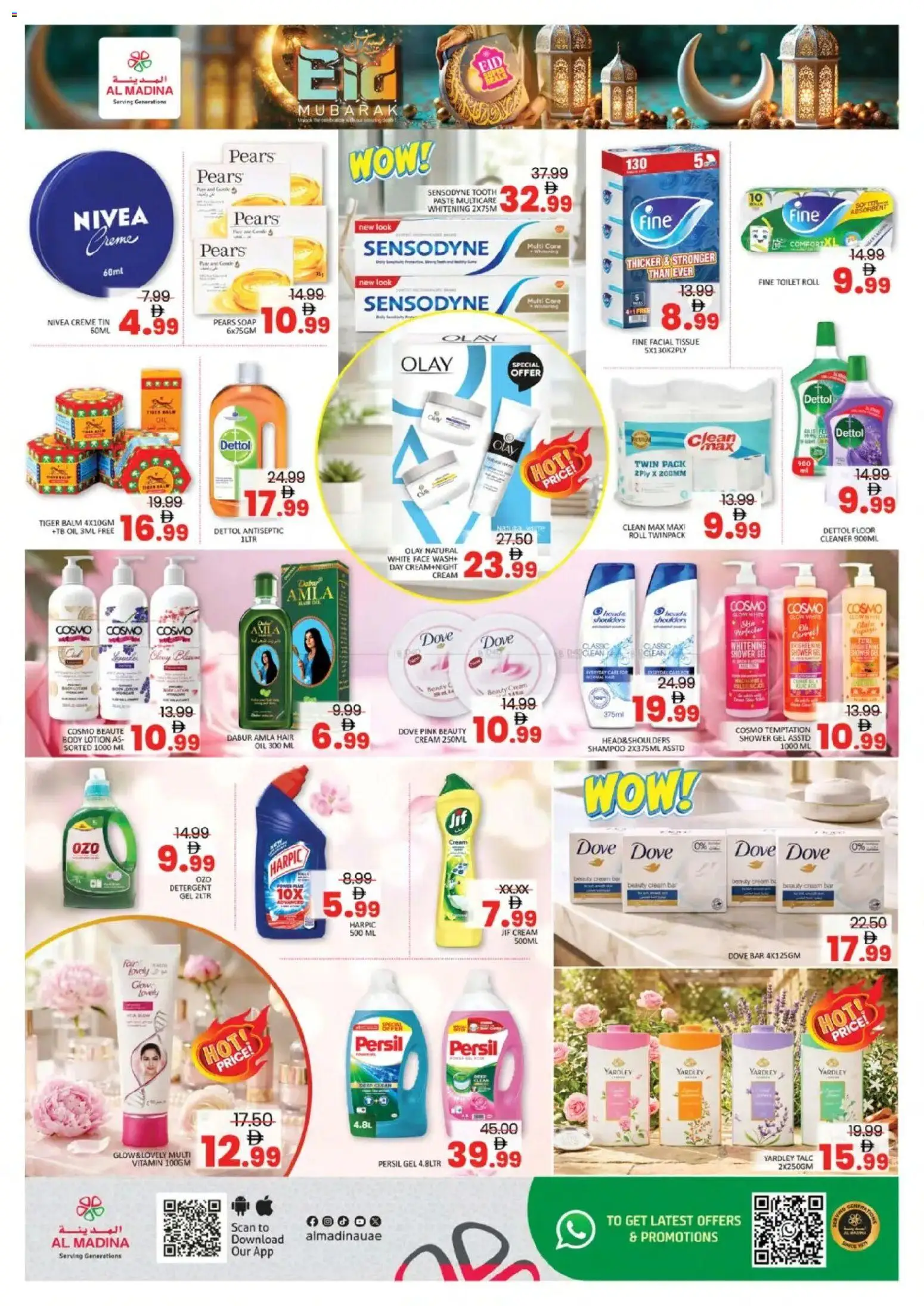 {H1} | Page: 9 | Products: Jablká, Badekåbe, Høje hæle, Κρέμα σώματος