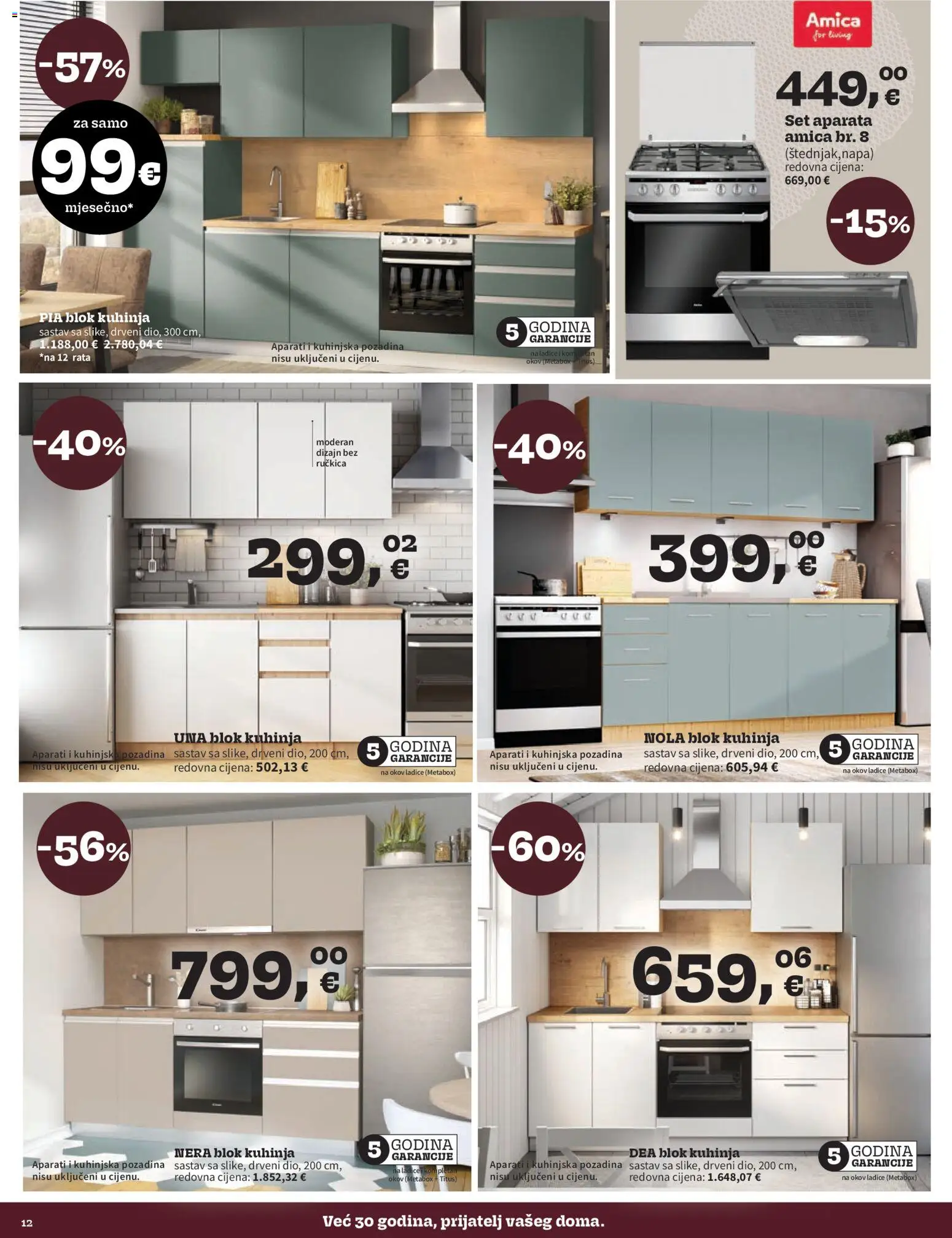 Prima katalog | vrijedi od 04.12.2025 | Stranica: 12