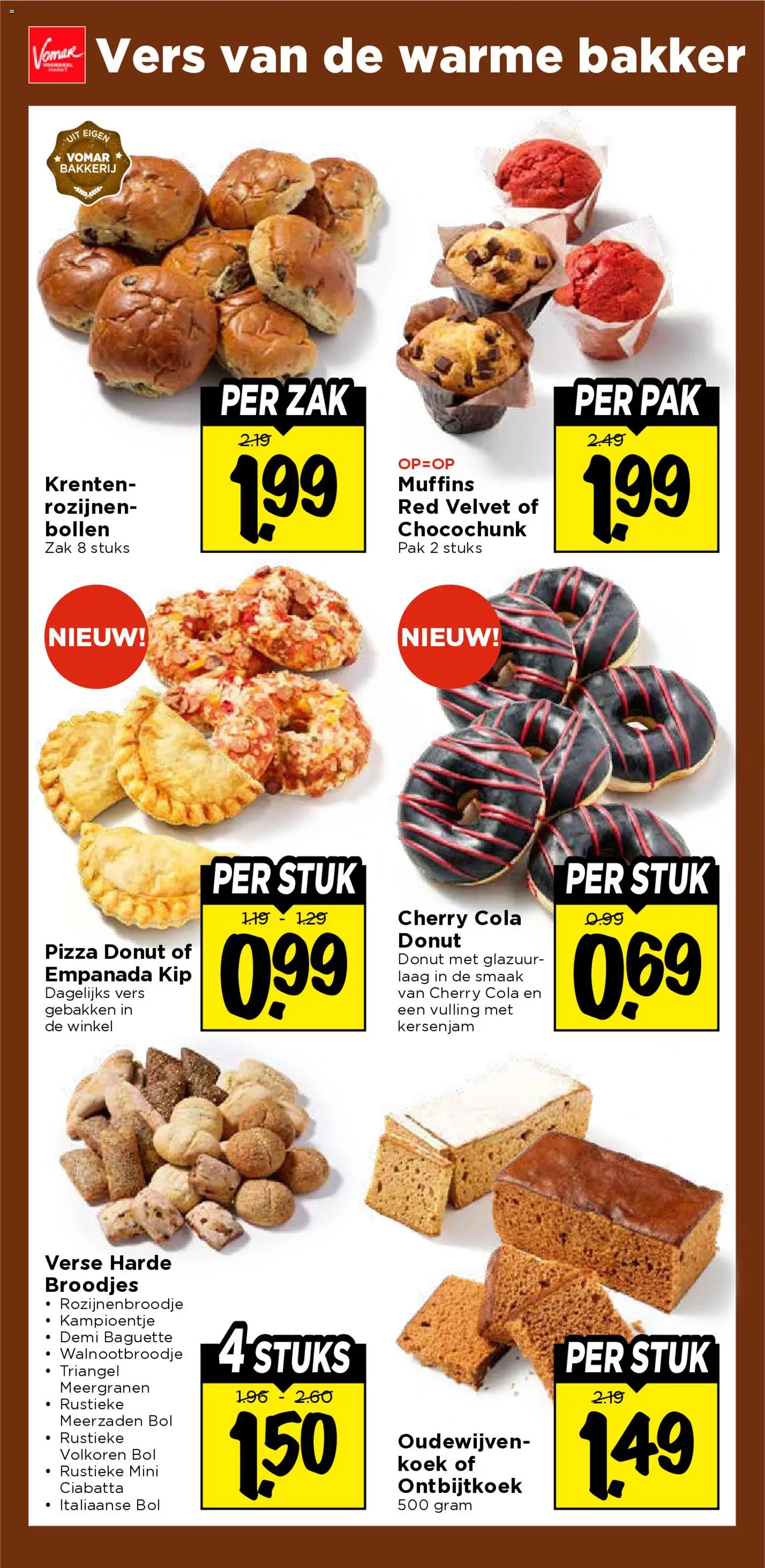 {H1} | Pagina: 25 | Producten: Muffins, Baguette, Rozijnen, Zak