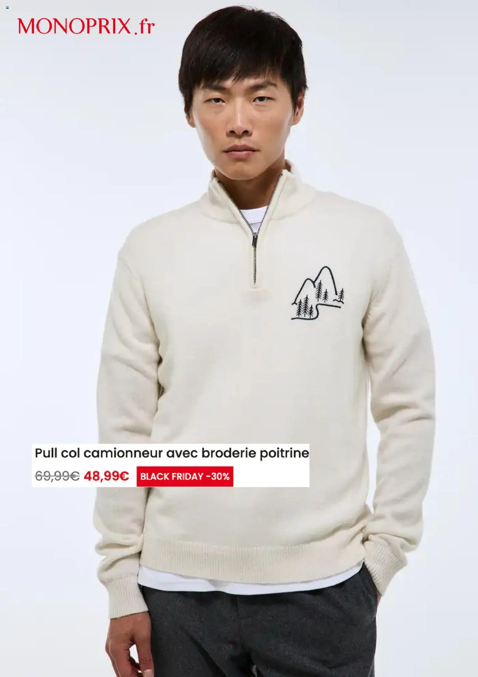 {H1} | Page: 8 | Produits: Pull