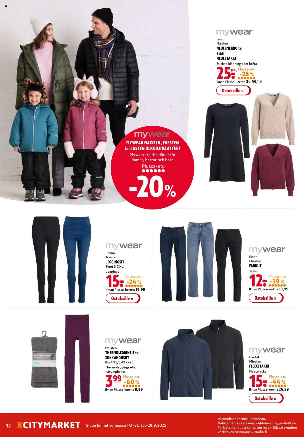 K-Citymarket tarjoukset – voimassa 25.09.2025 alkaen | Sivu: 12 | Tuotteet: Neuletakki, Sukkahousut, Farkut