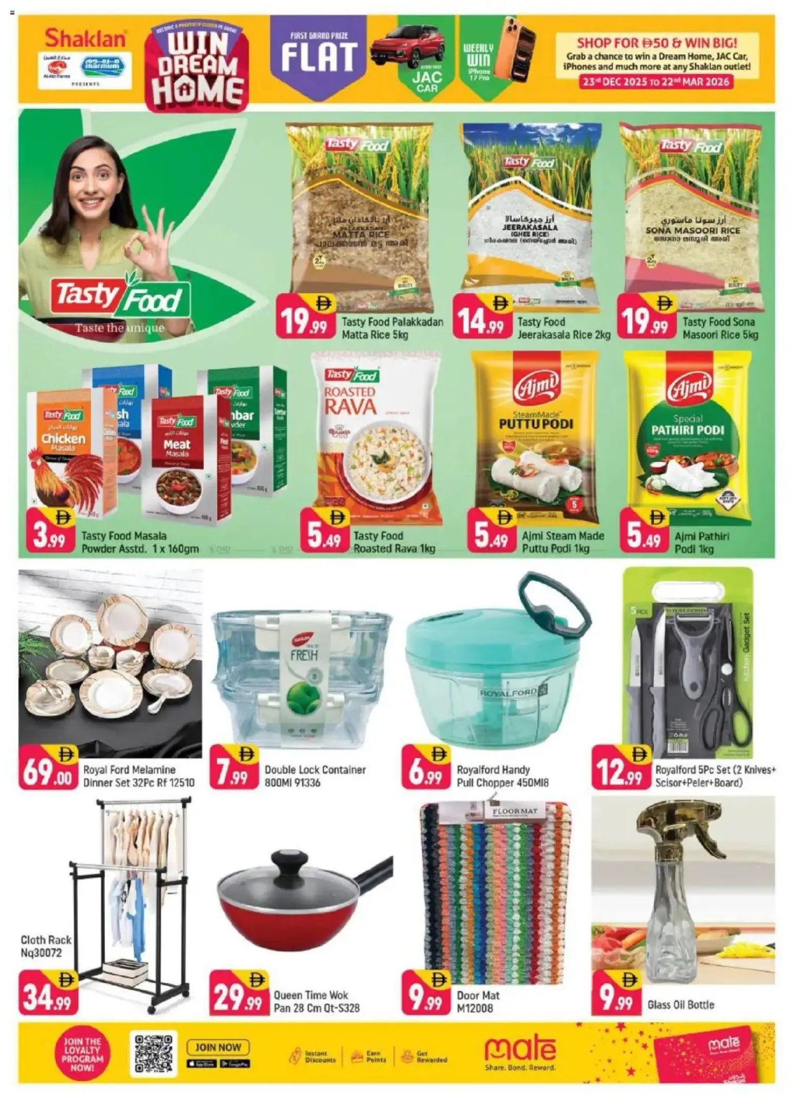 {H1} | Page: 7 | Products: Jablká, Čokoláda, Hovězí maso, Хладилник