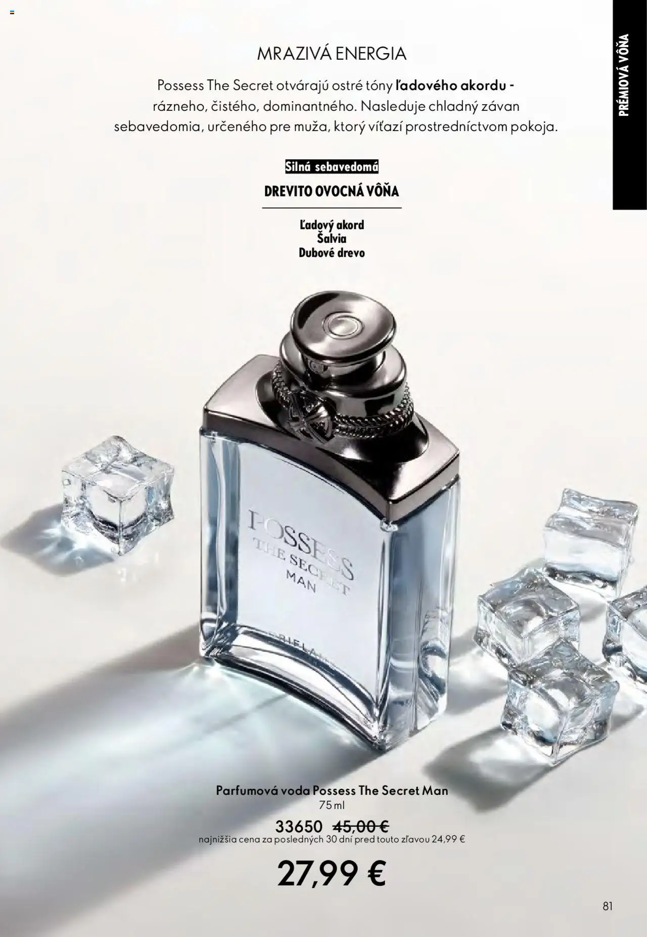 Katalóg Oriflame 13 2025 │ platný od 07.09.2025 | Strana: 81 | Produkty: Voda