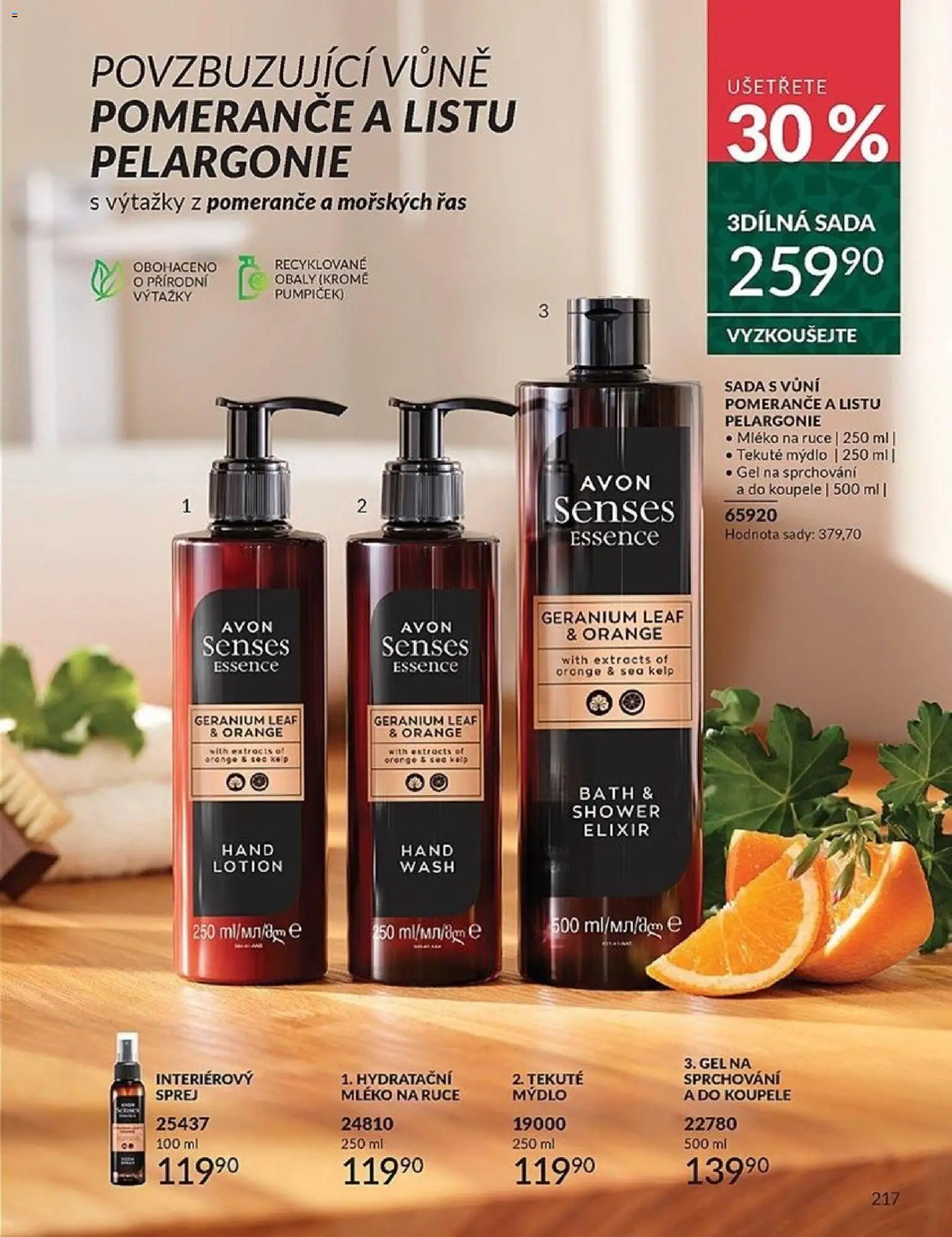 Avon Black Friday od 01.11.2025 | Strana: 217 | Produkty: Mýdlo, Mléko, Pomeranče, Essence