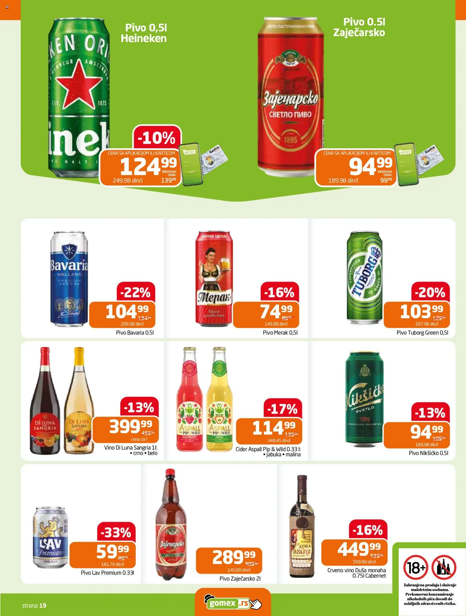 Gomex katalog - važi od 22.10.2025 | Strana: 19 | Proizvode: Heineken, Crveno vino, Pica, Pivo