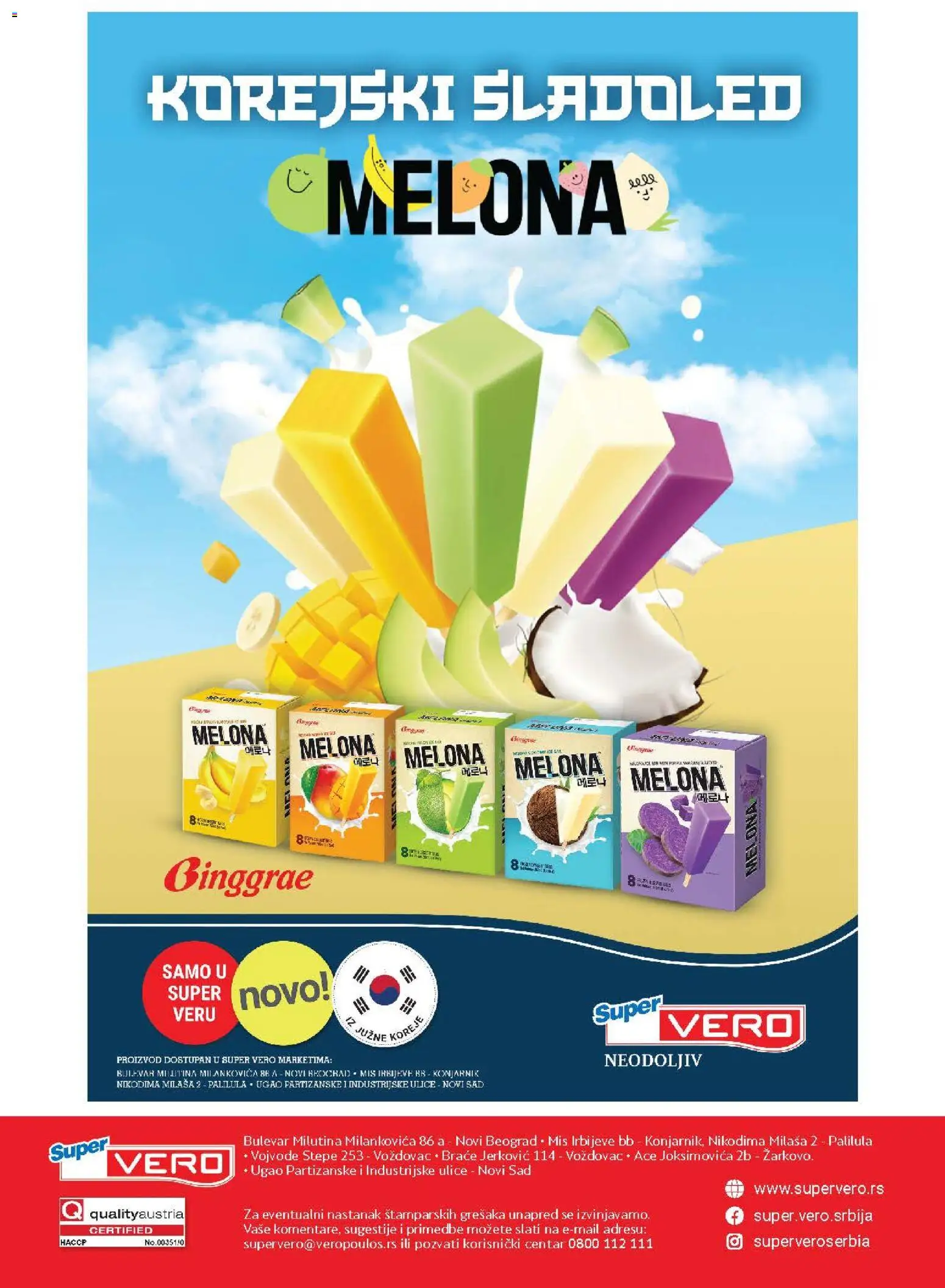 SuperVERO katalog - važi od 16.04.2026 | Strana: 32 | Proizvode: Sladoled, Miš