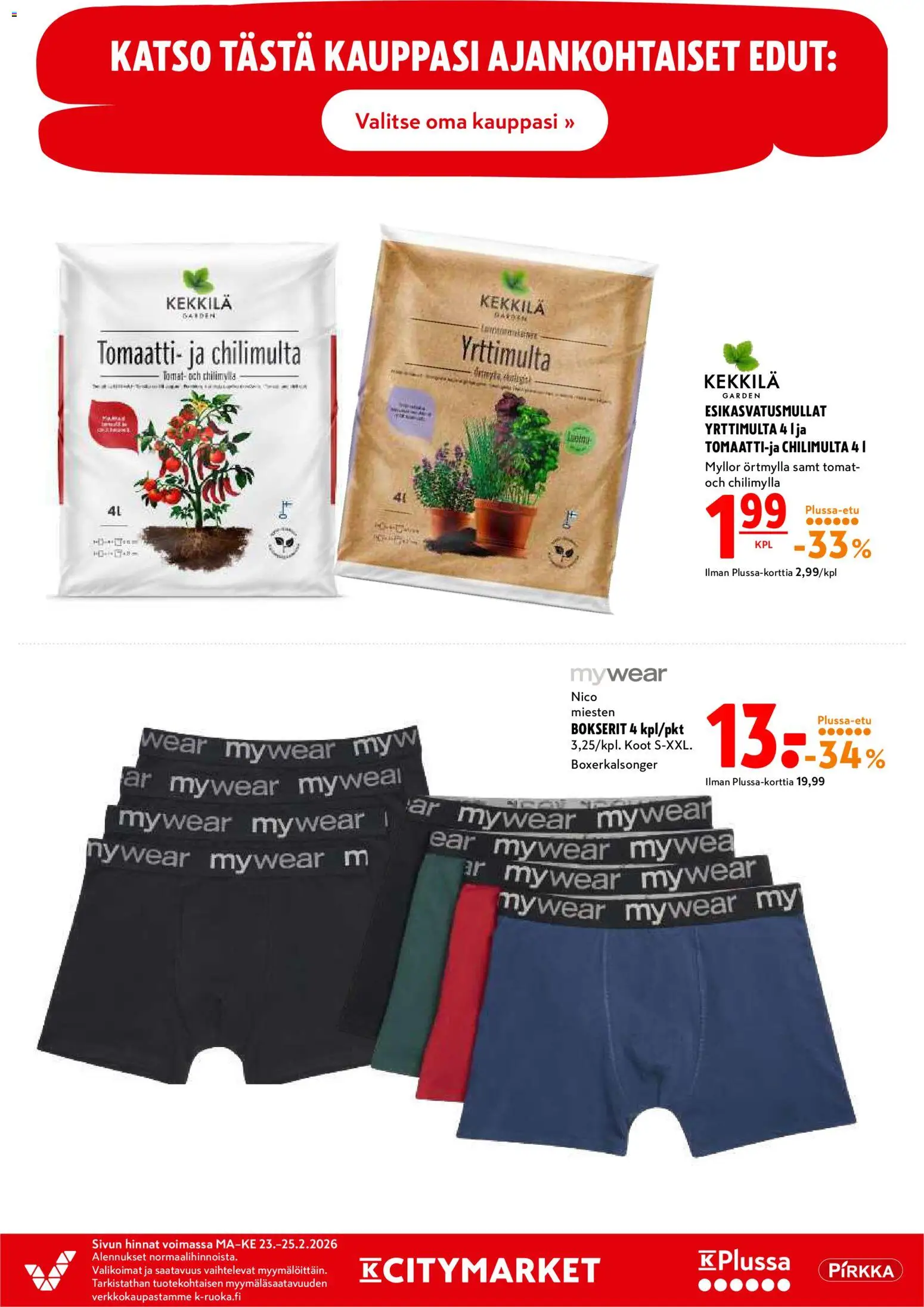 K-Citymarket tarjoukset – voimassa 23.05.2026 alkaen | Sivu: 19 | Tuotteet: Bokserit