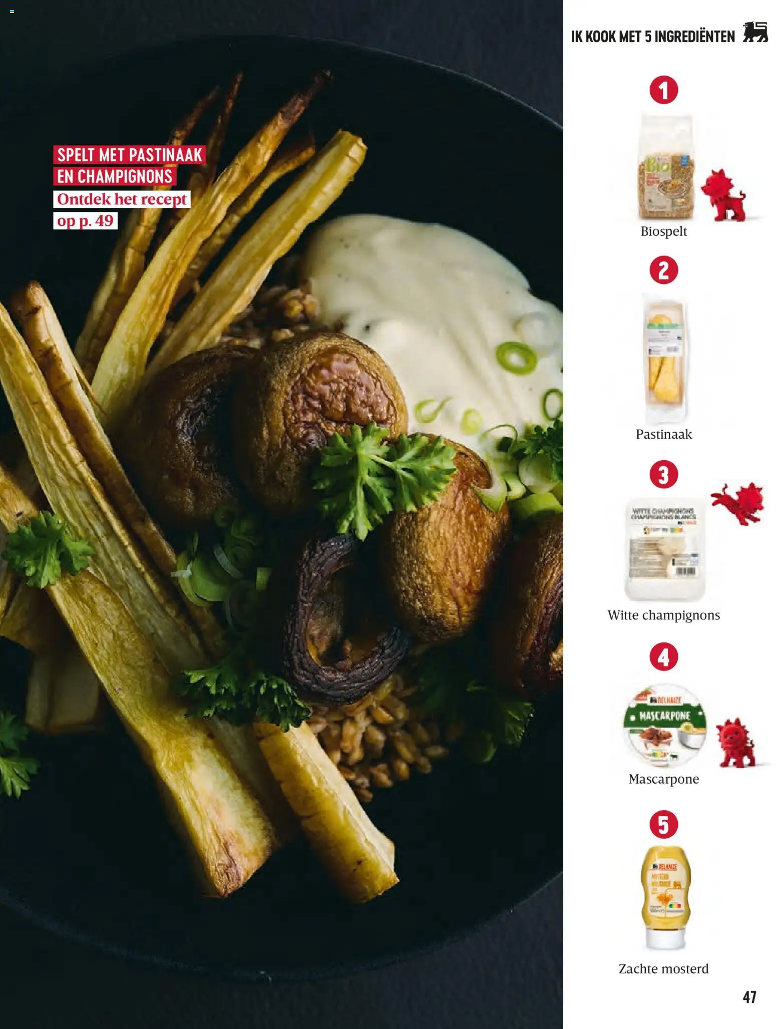 {H1} | Pagina: 47 | Producten: Koktelcseresznye, Gyors rizs