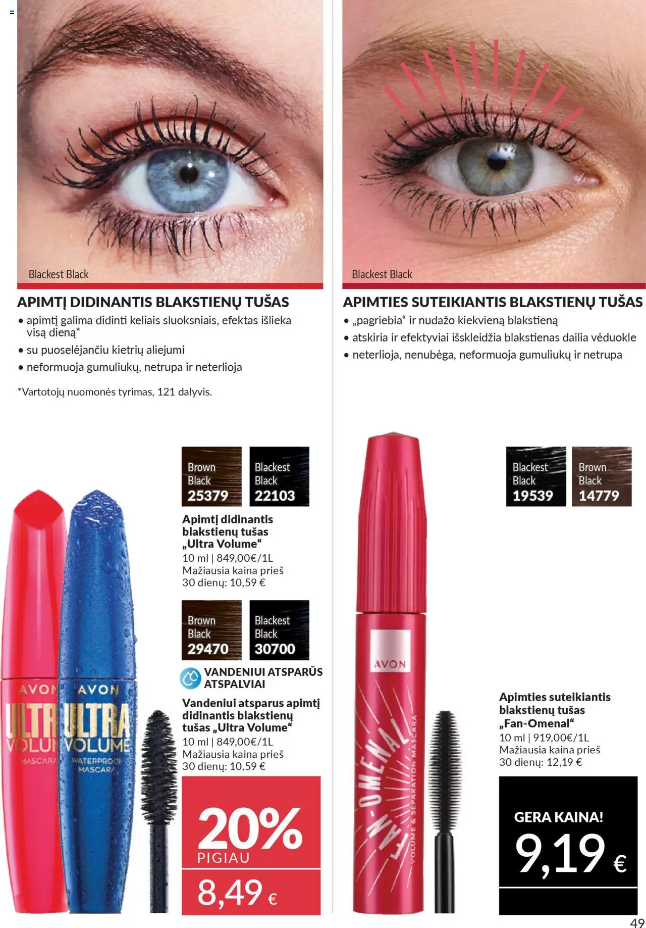 AVON akcijos nuo 01.10.2025 | Puslapis: 49 | Prekių: Tušas